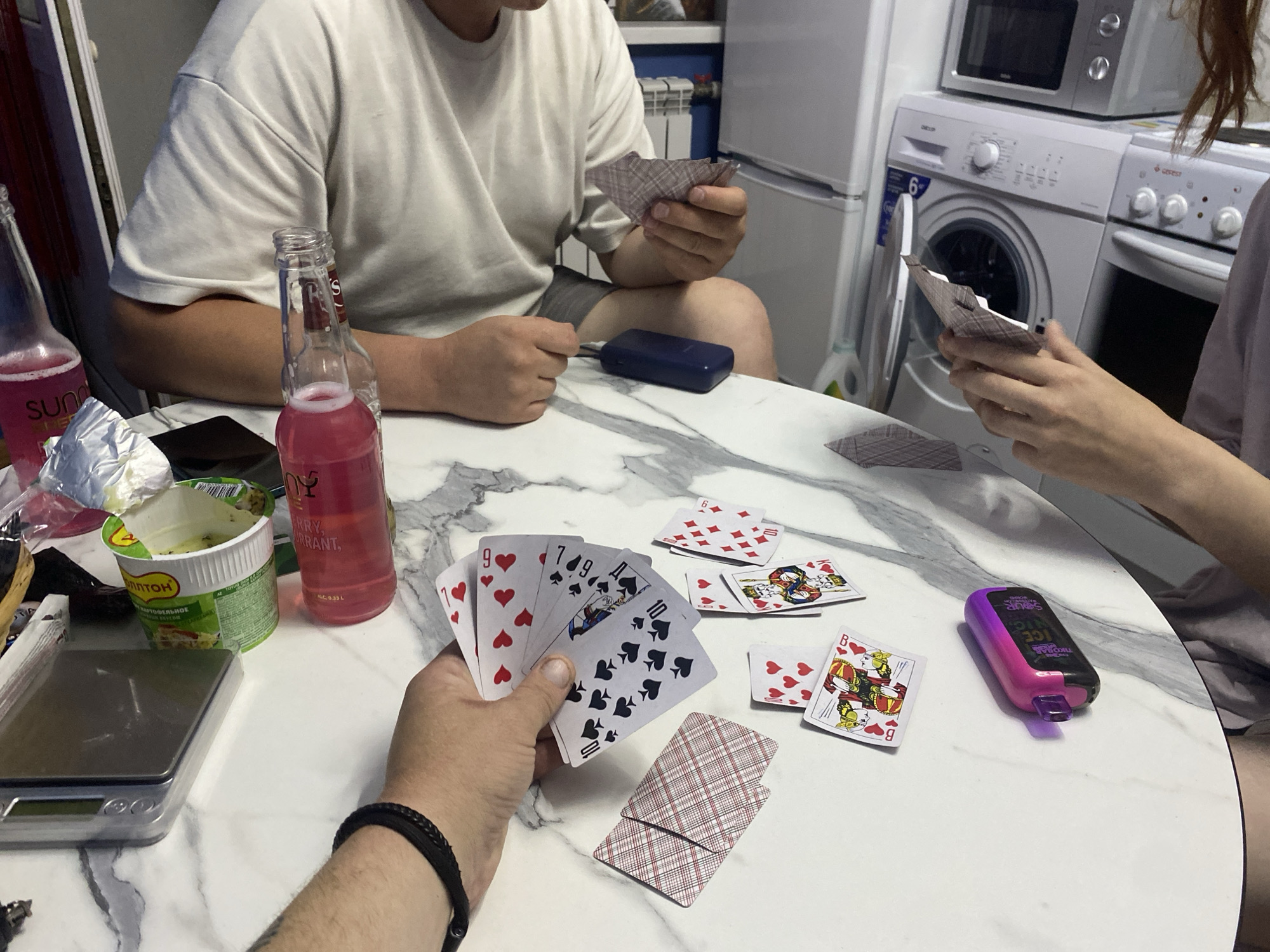 Memory