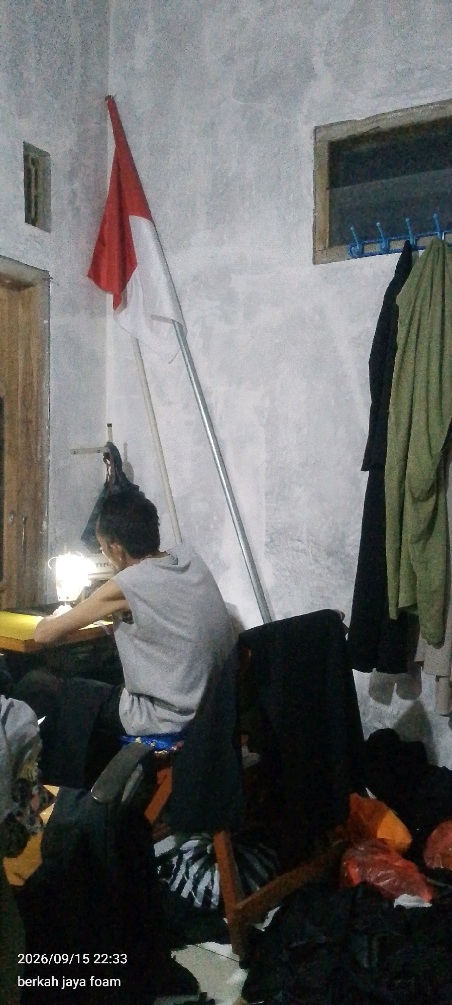Memory