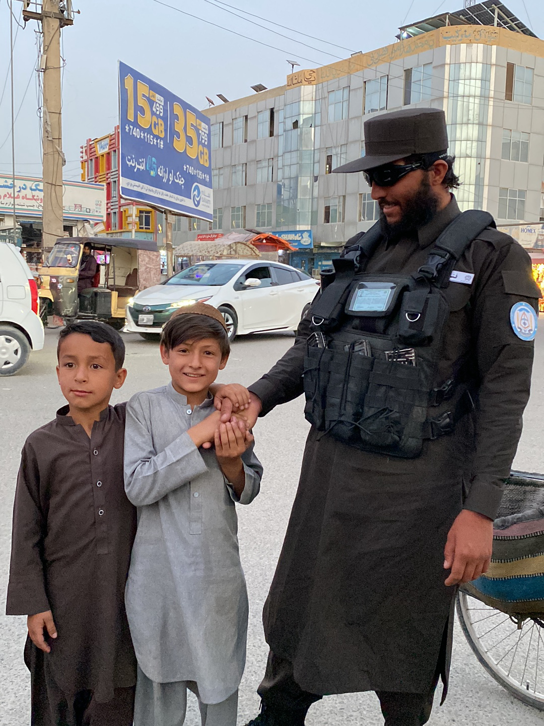 Memory