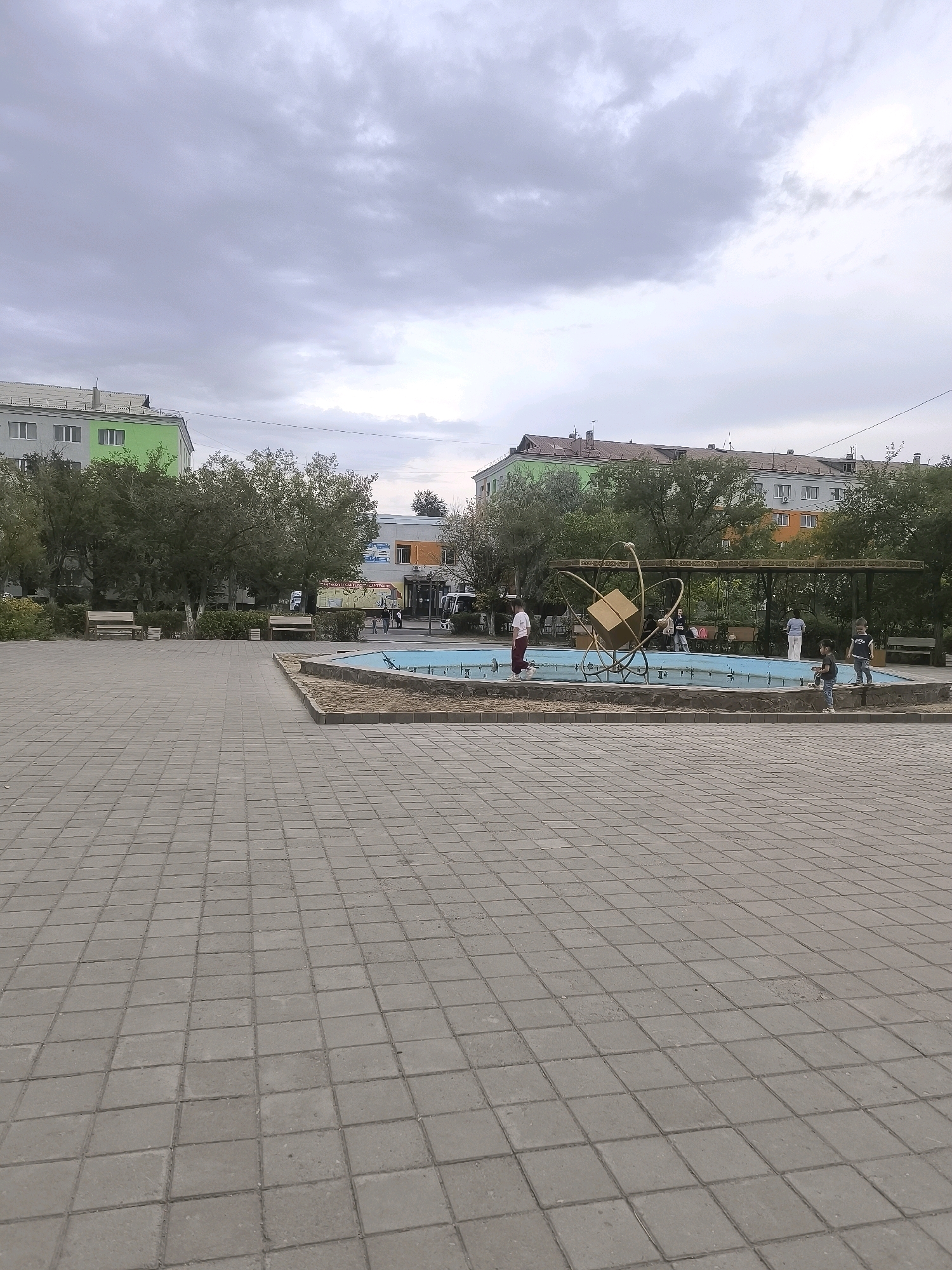 Memory