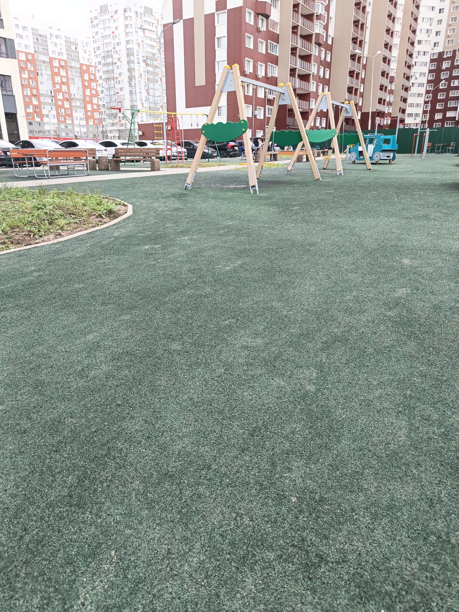 Memory