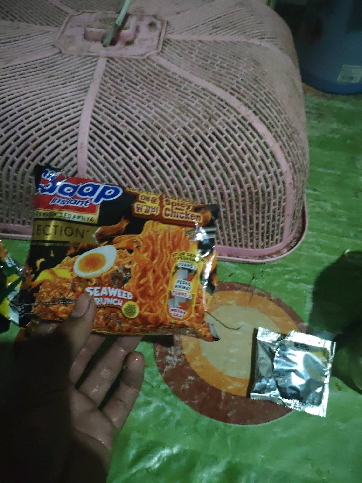 Memory