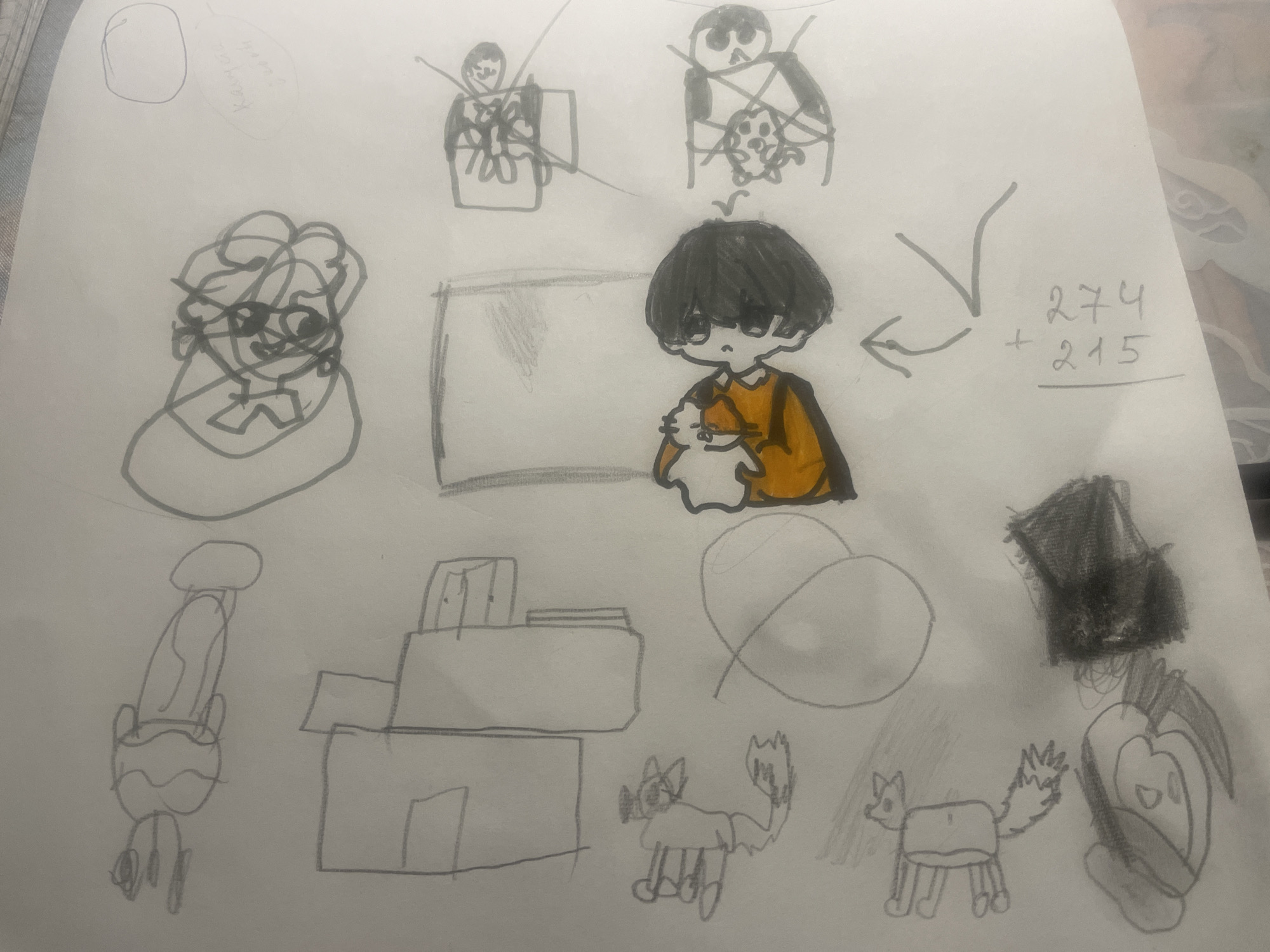 Memory