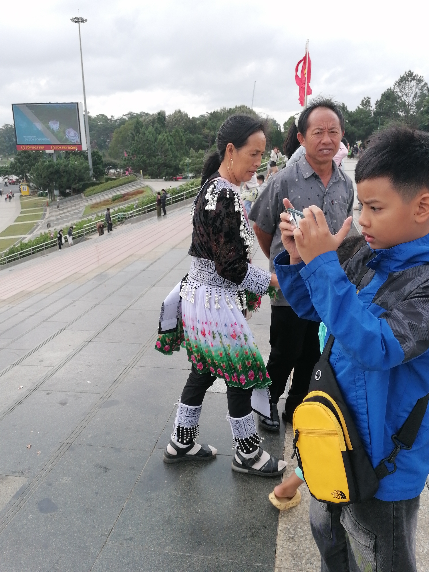 Memory