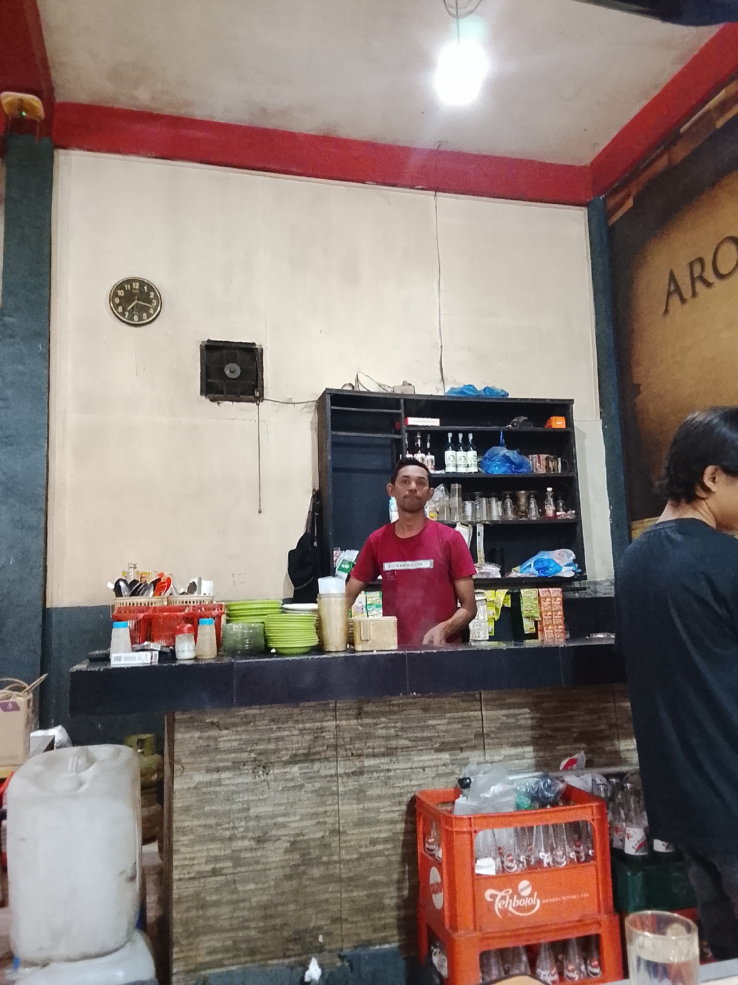 Memory