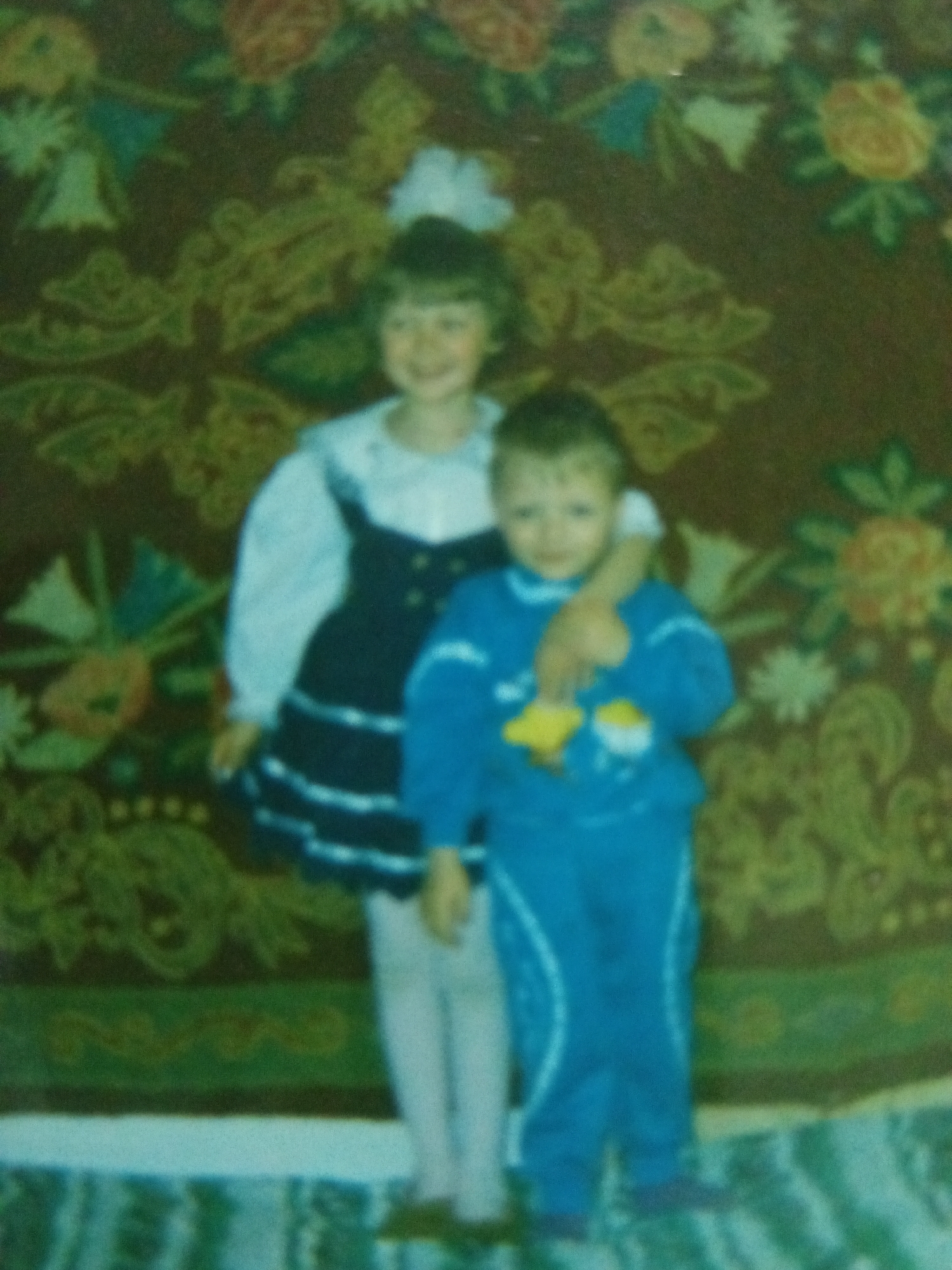 Memory