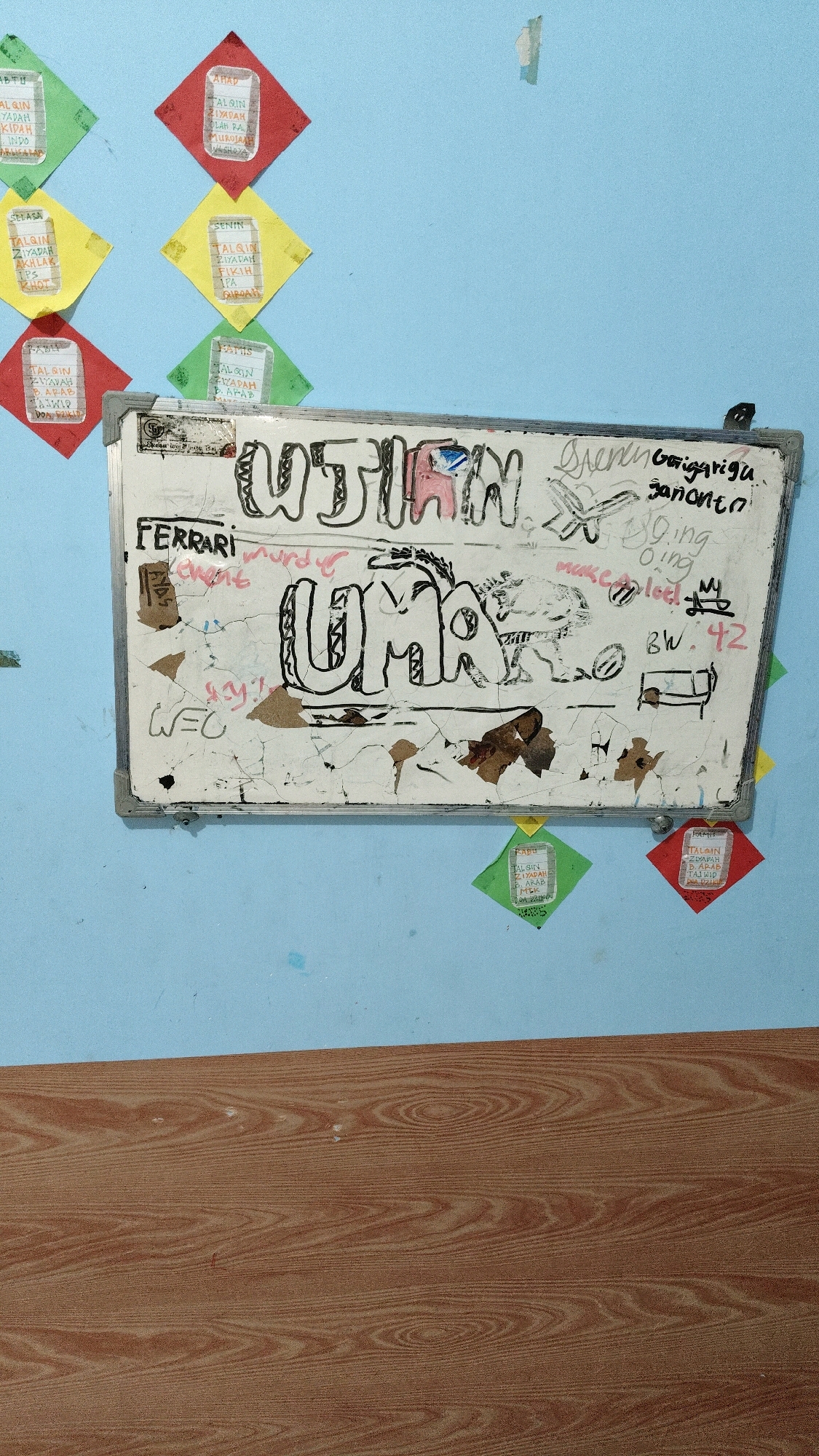 Memory