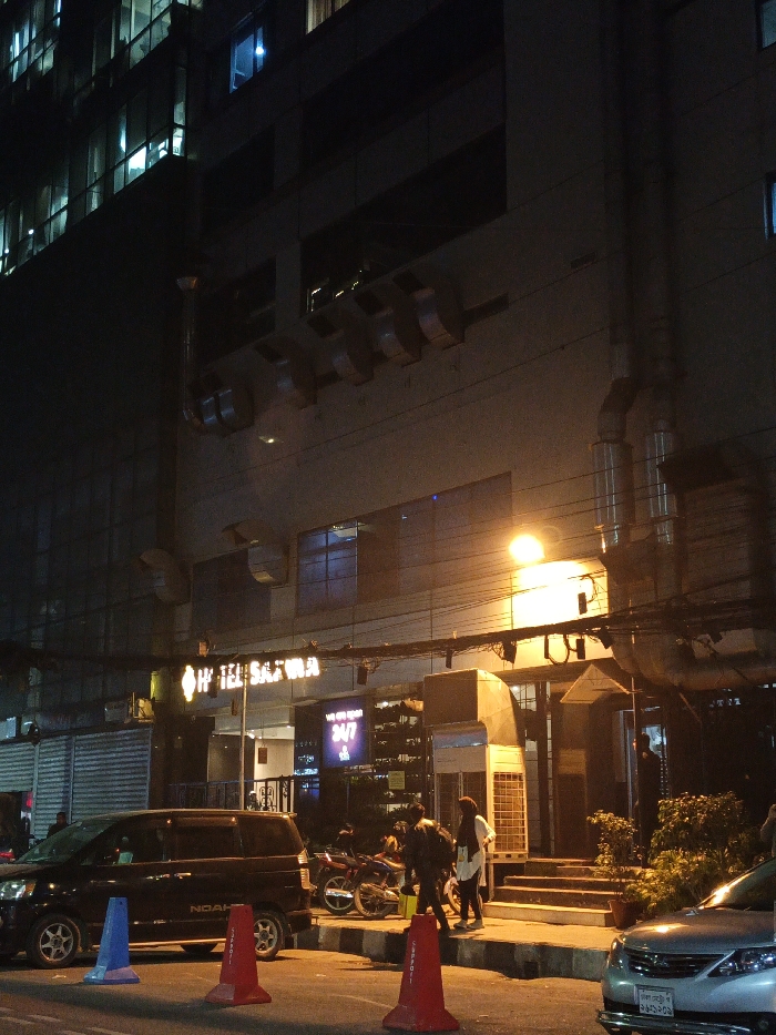 Memory