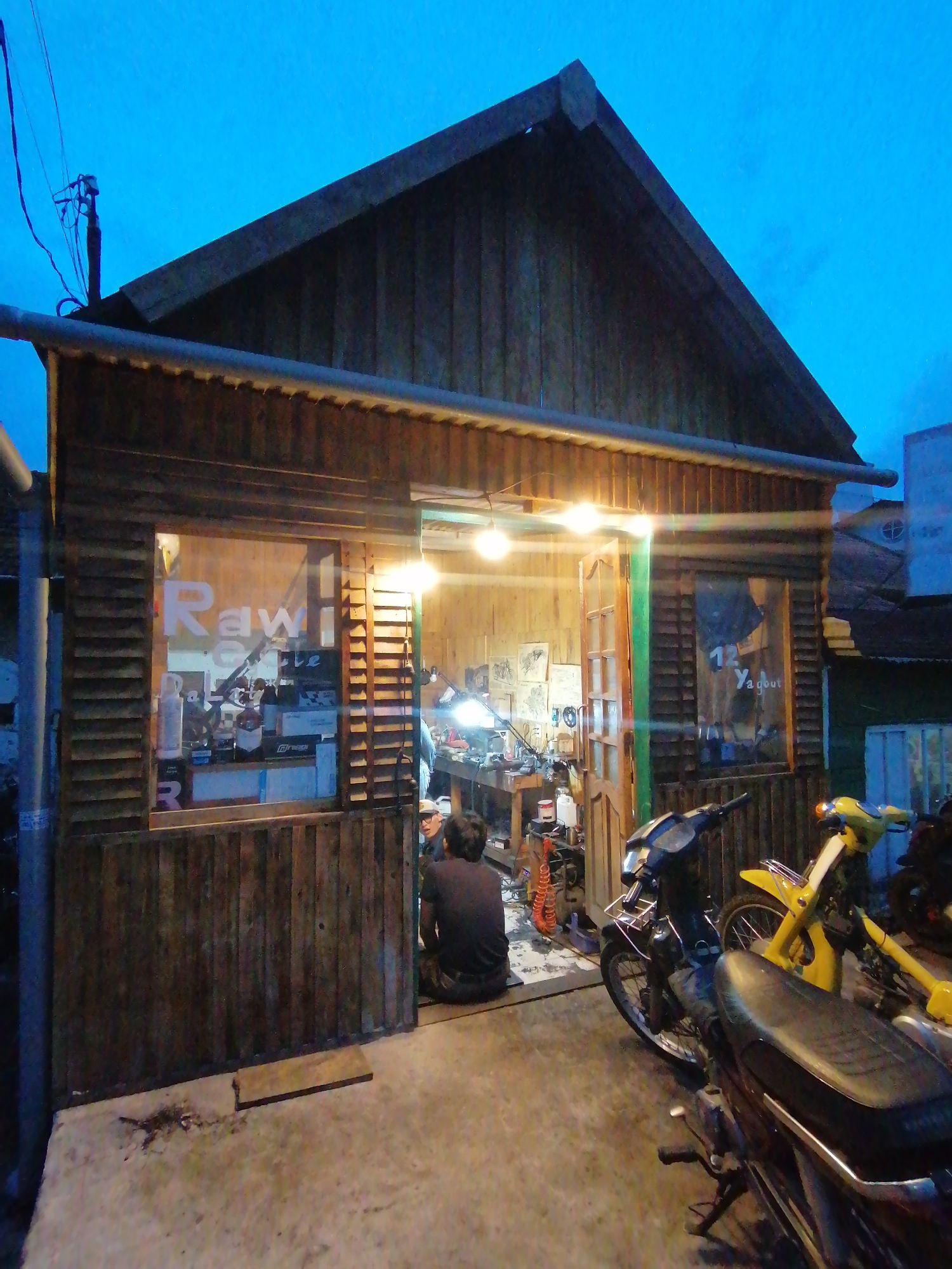 Memory