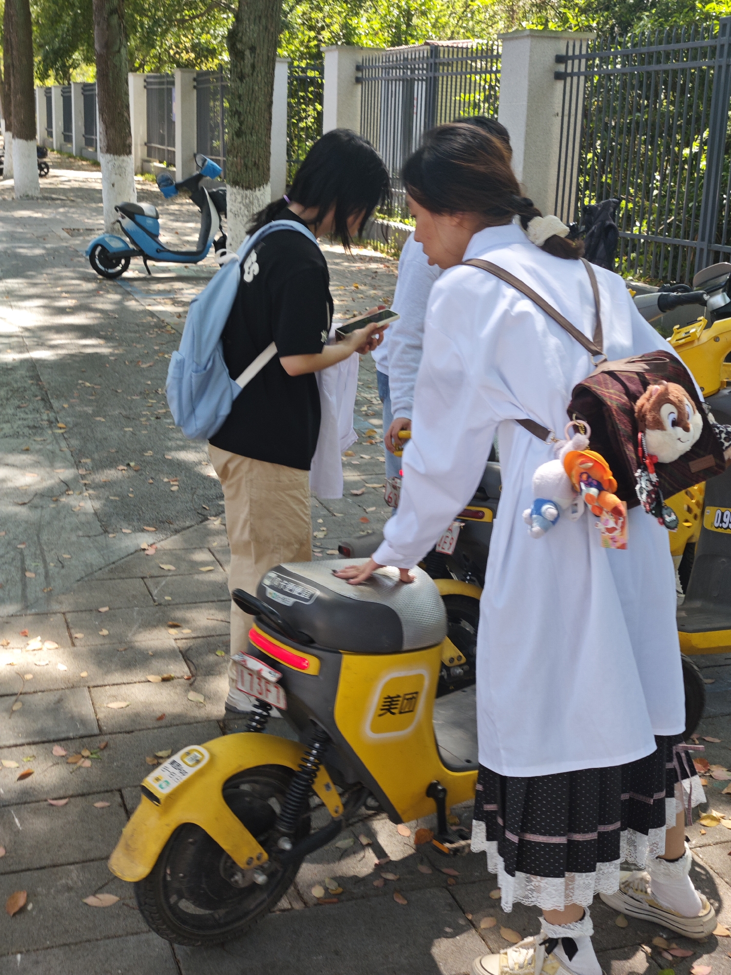 Memory