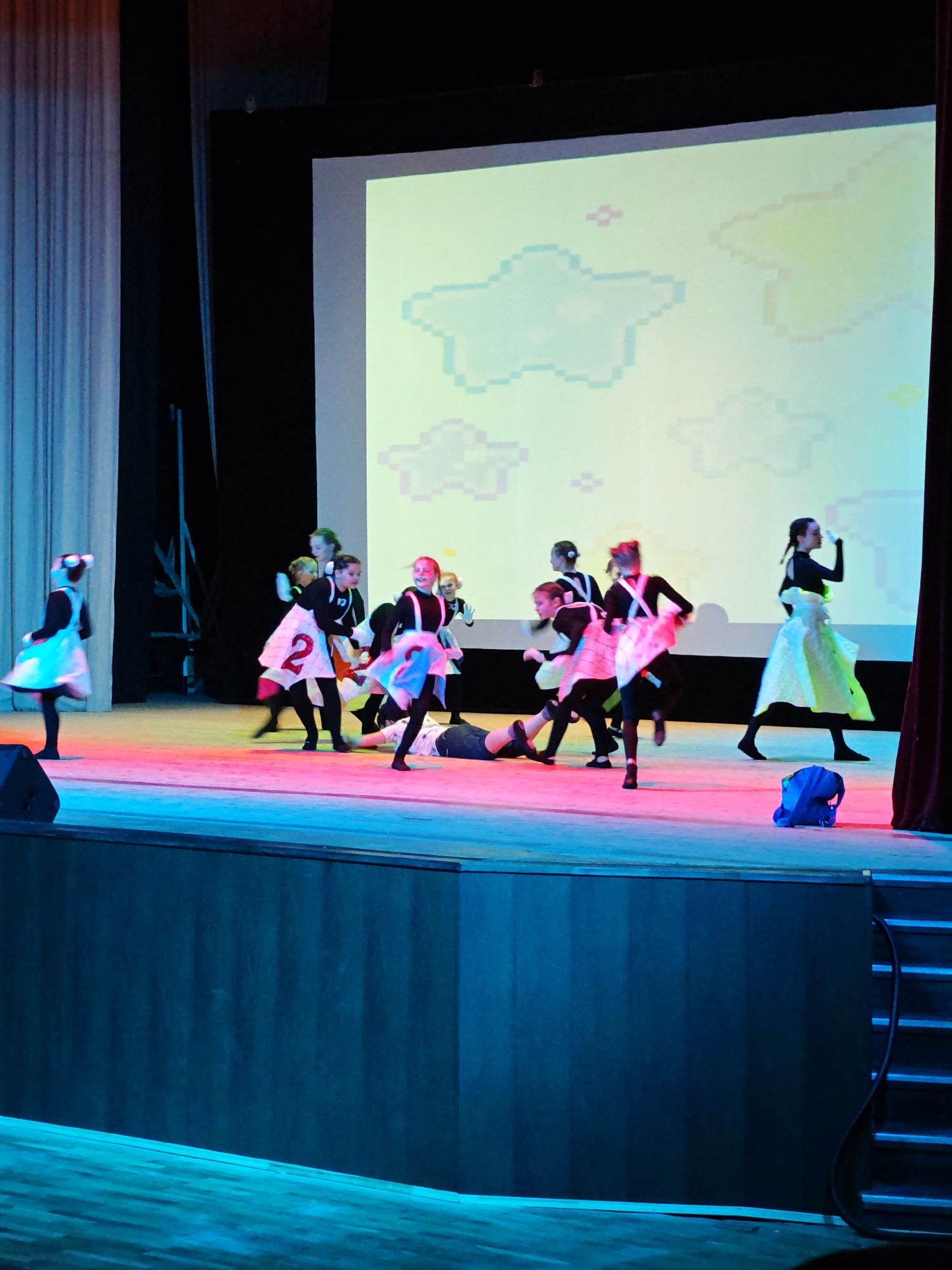 Memory