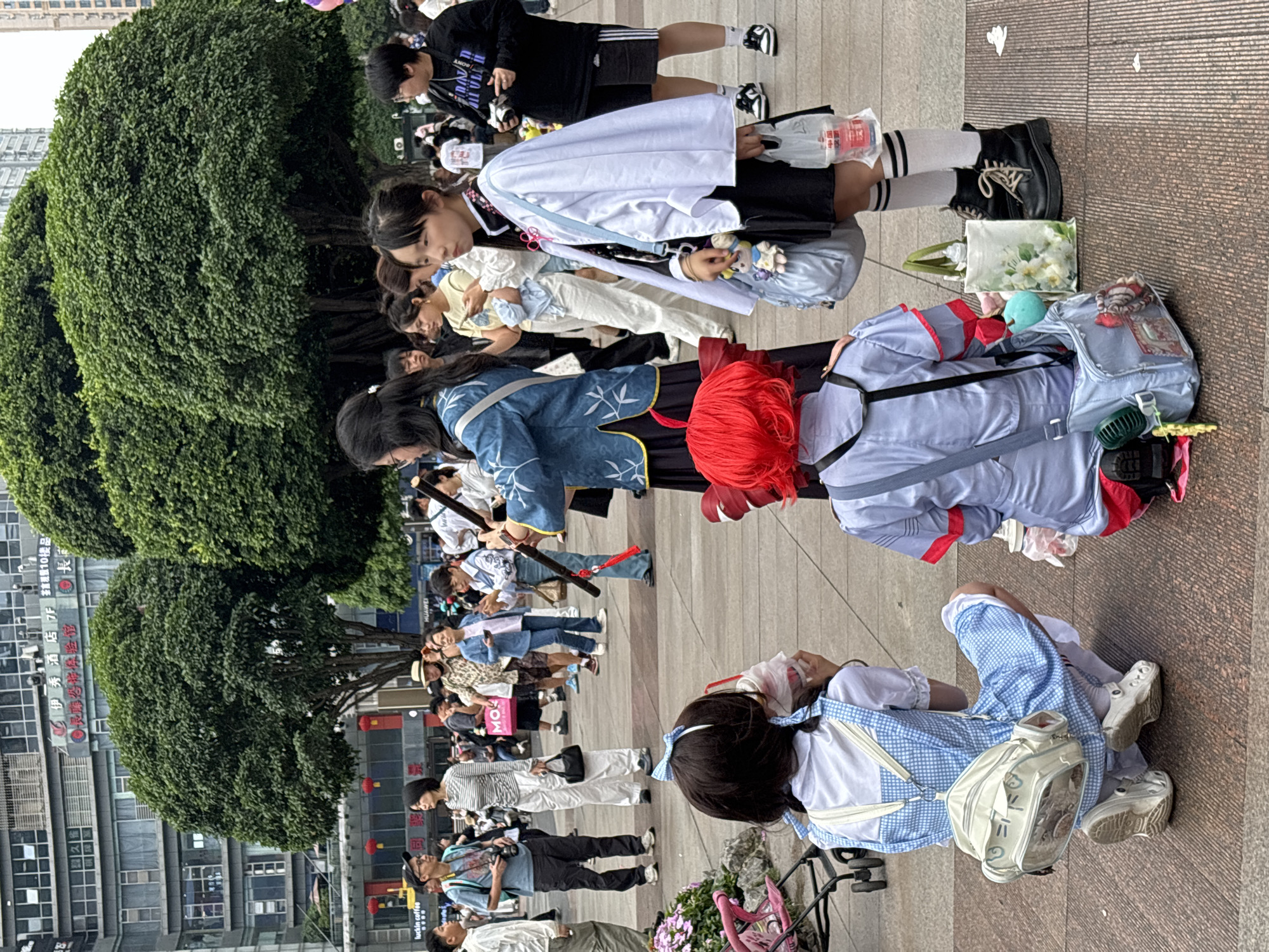 Memory