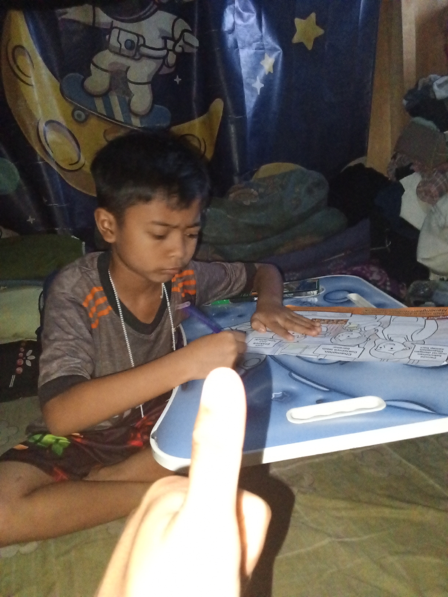 Memory