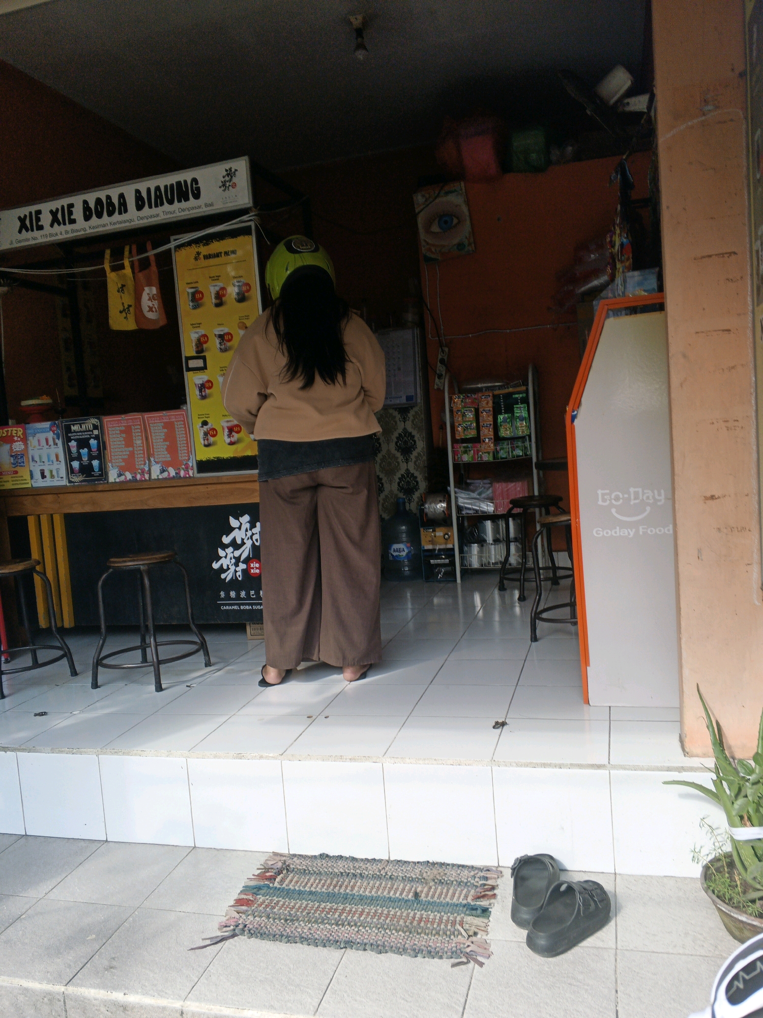 Memory