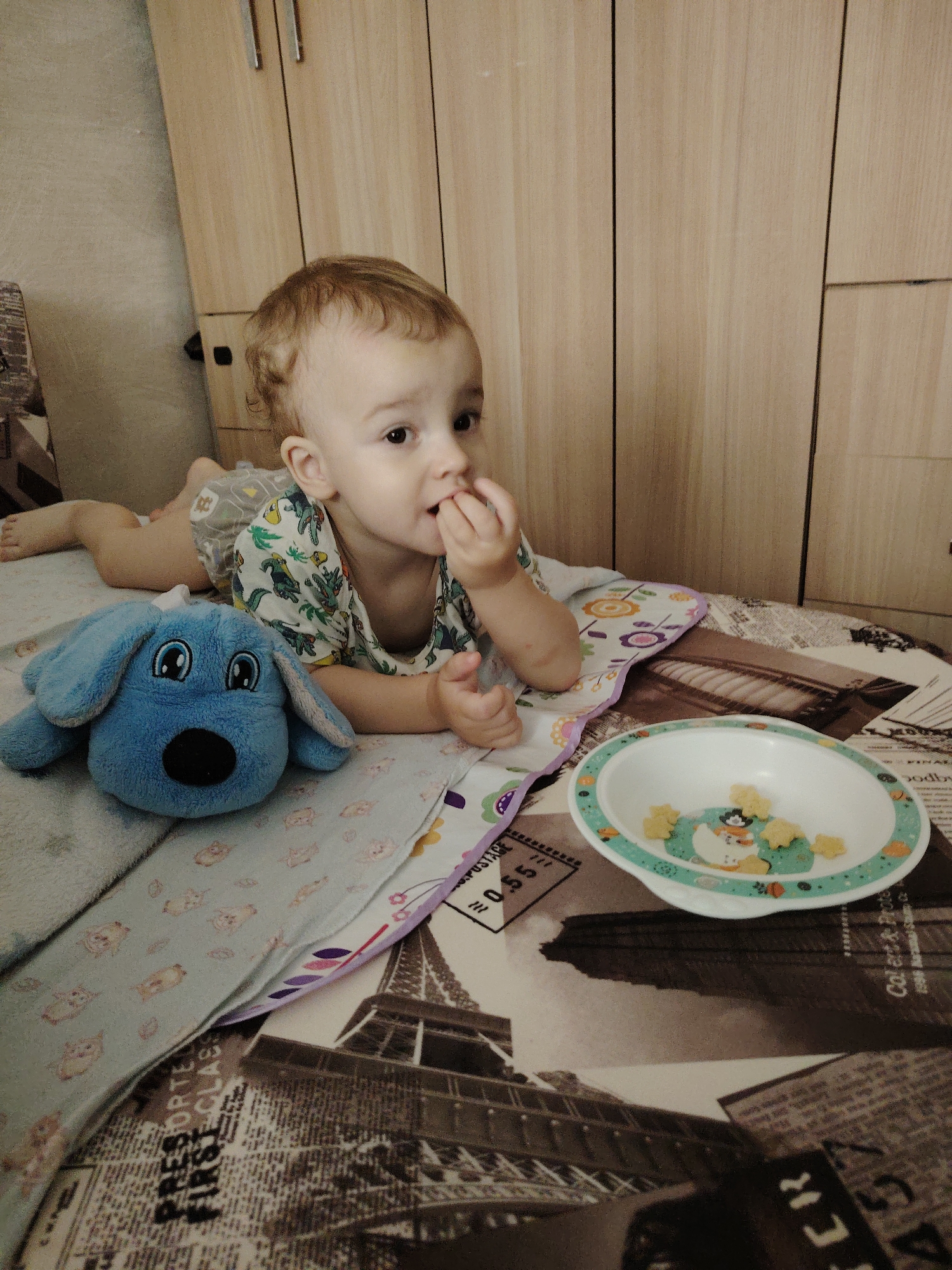 Memory