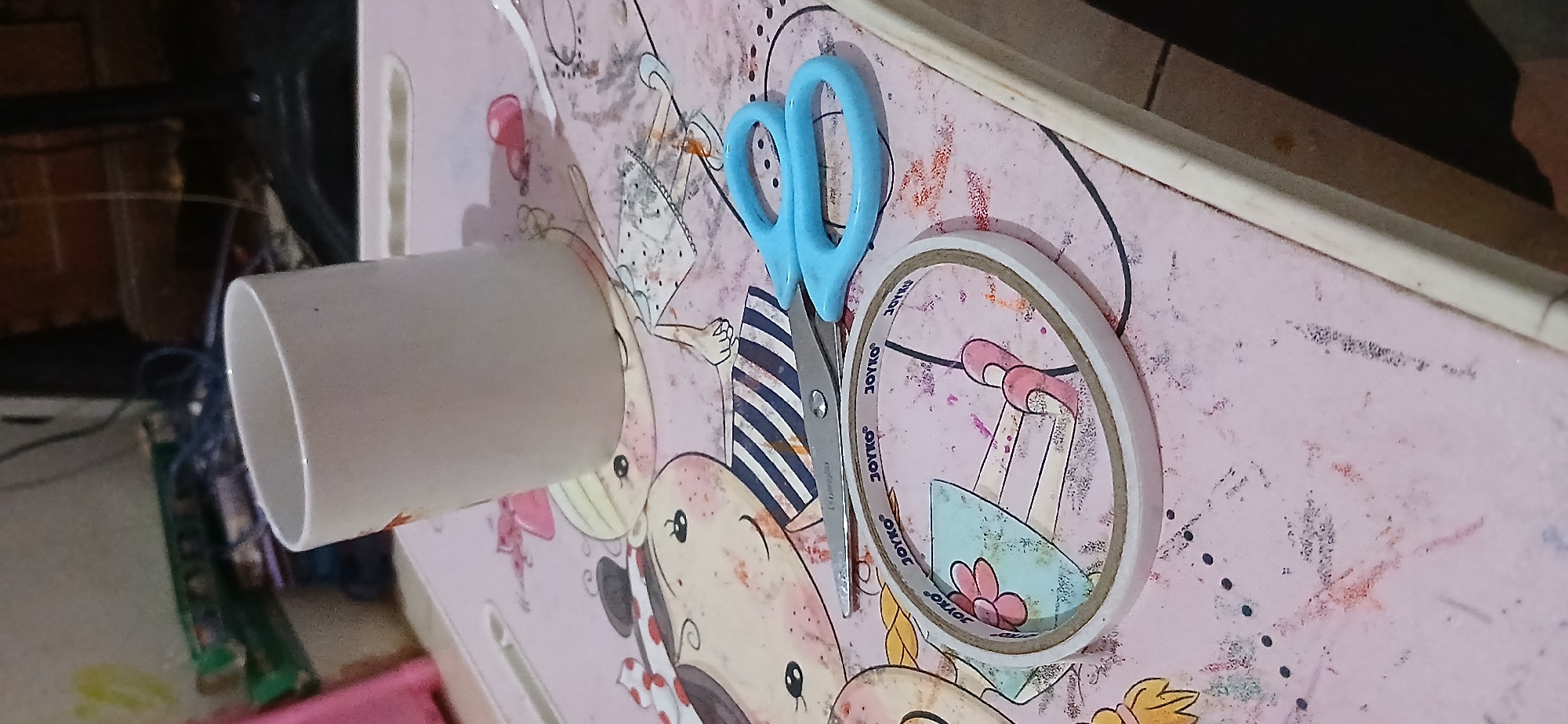 Memory