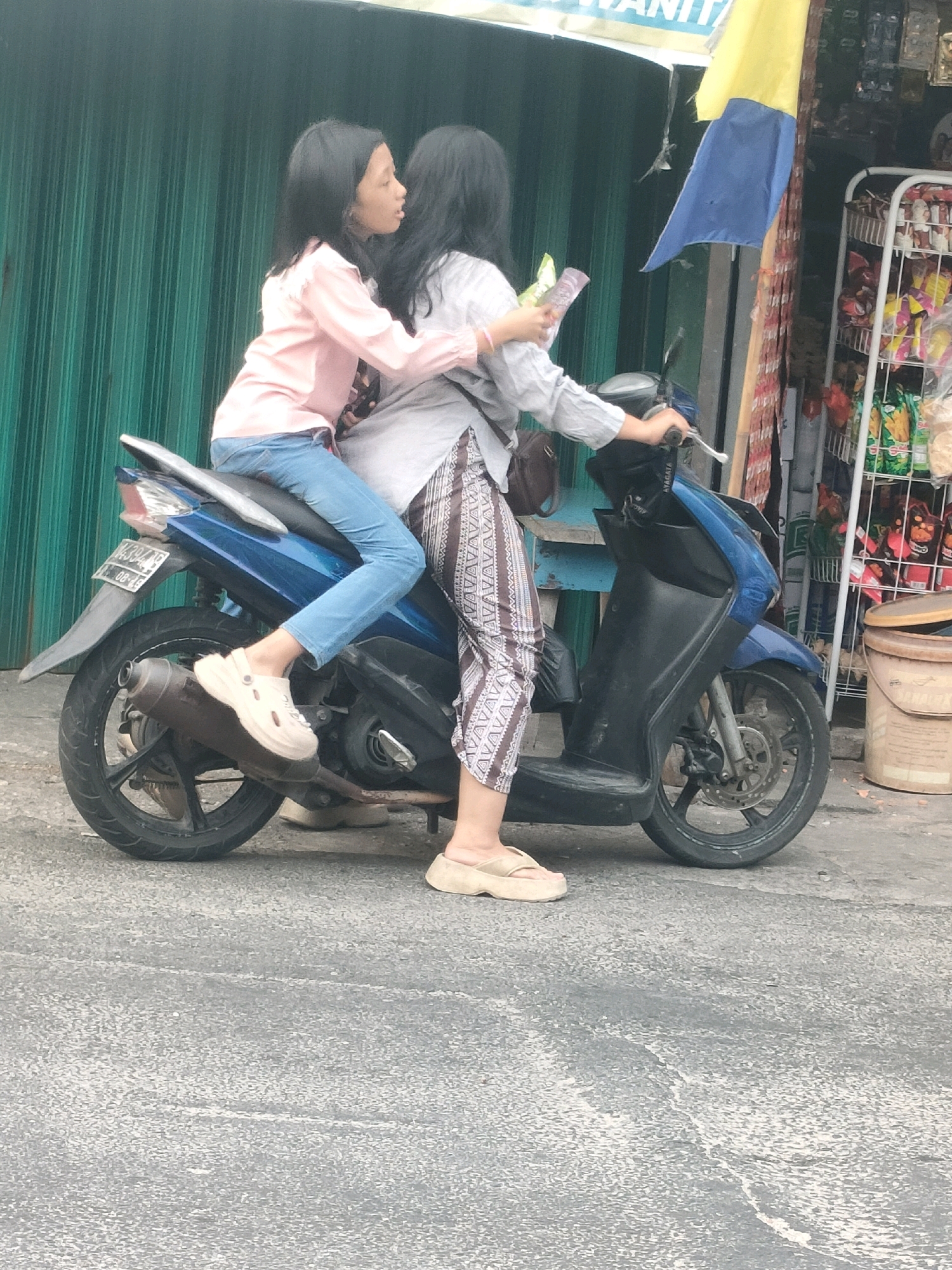 Memory