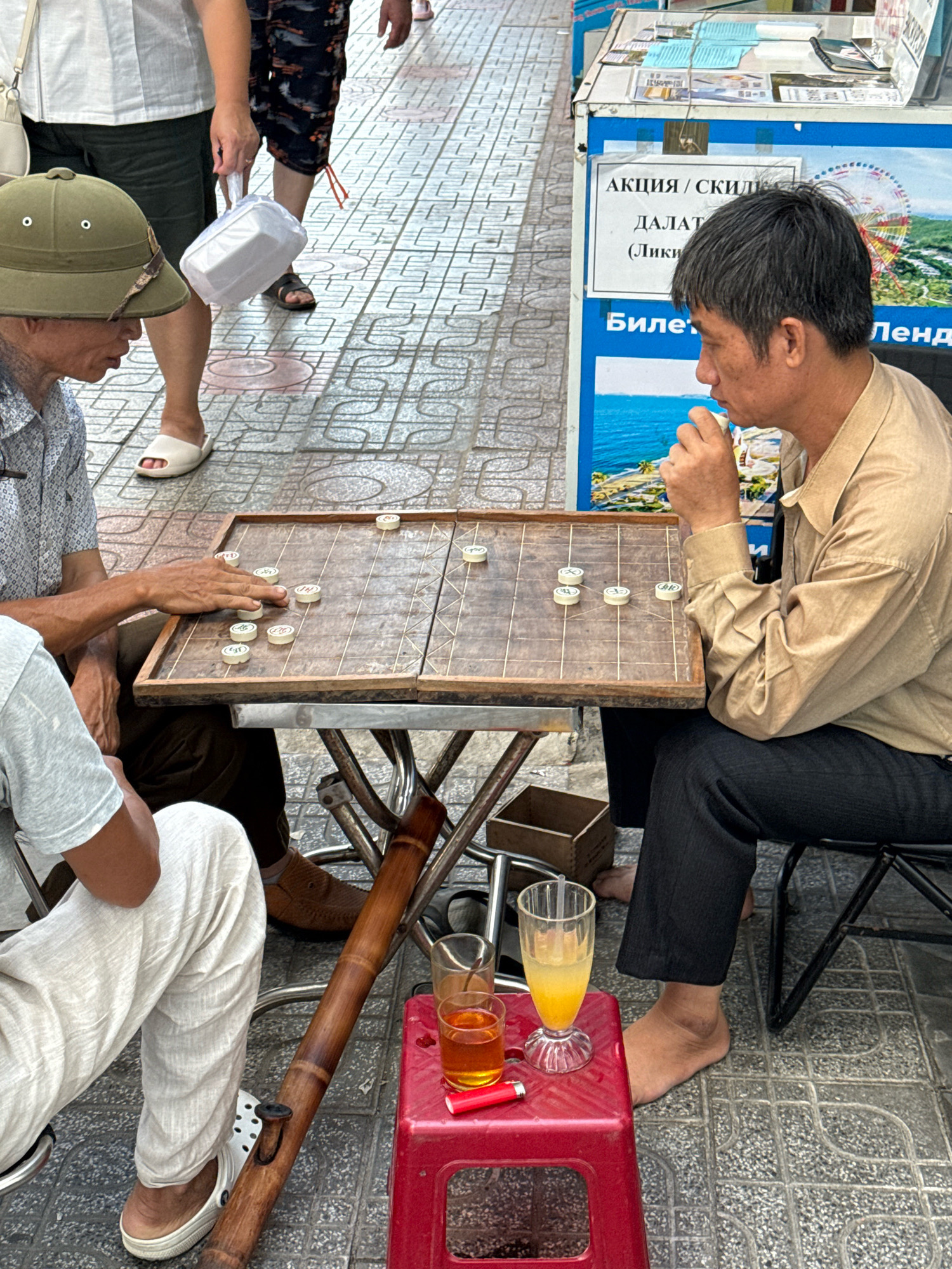 Memory