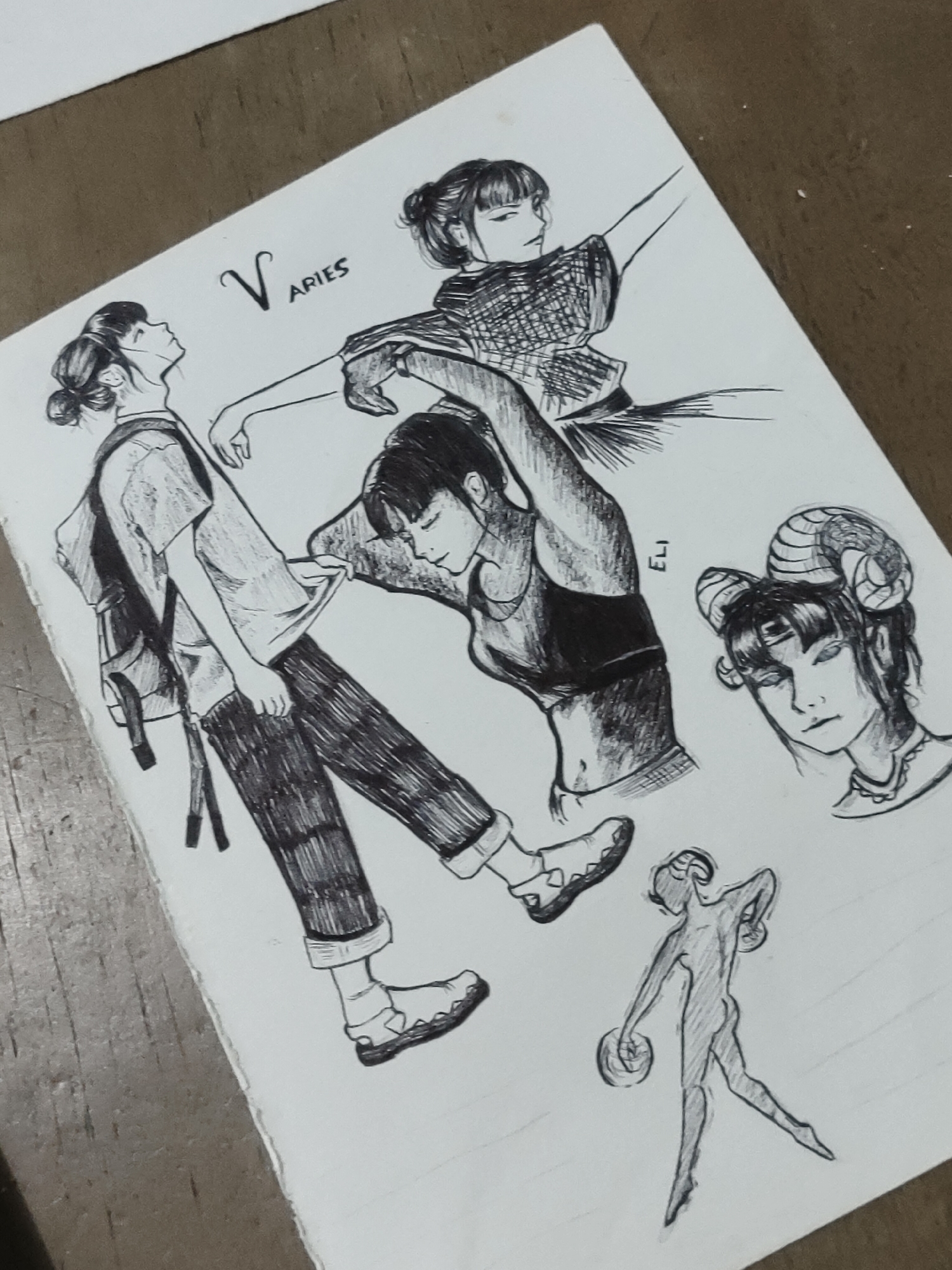 Memory