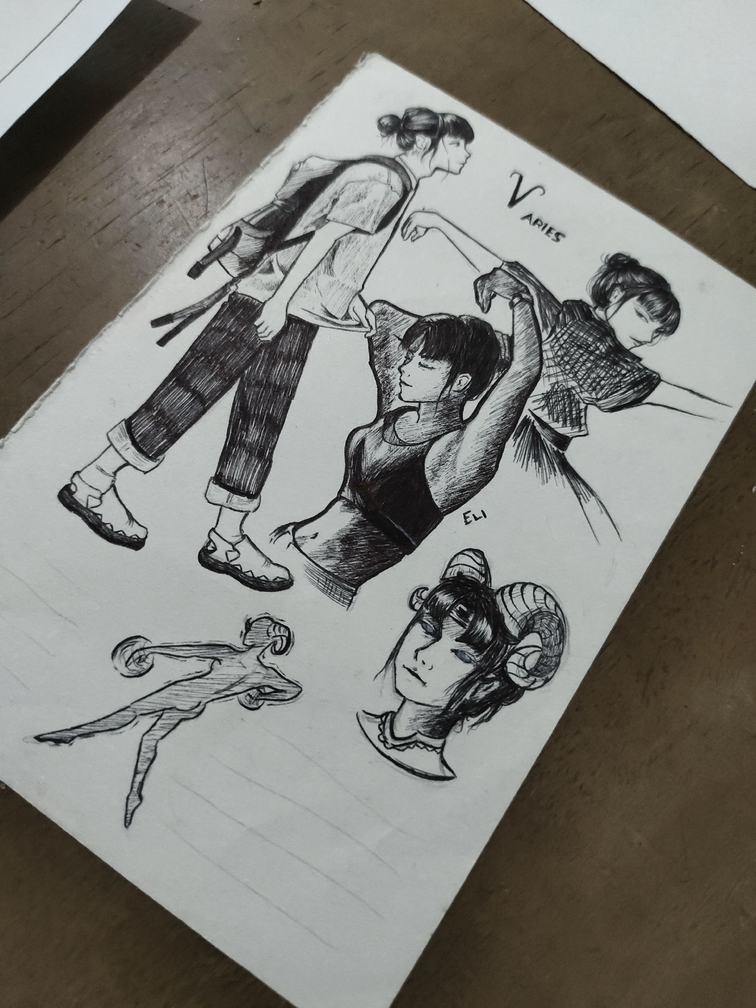 Memory