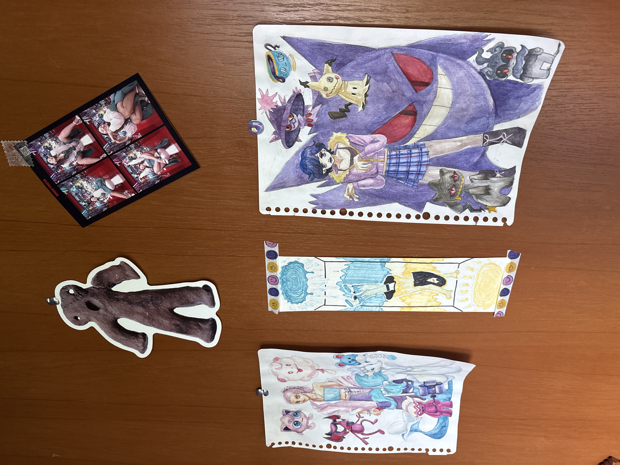 Memory