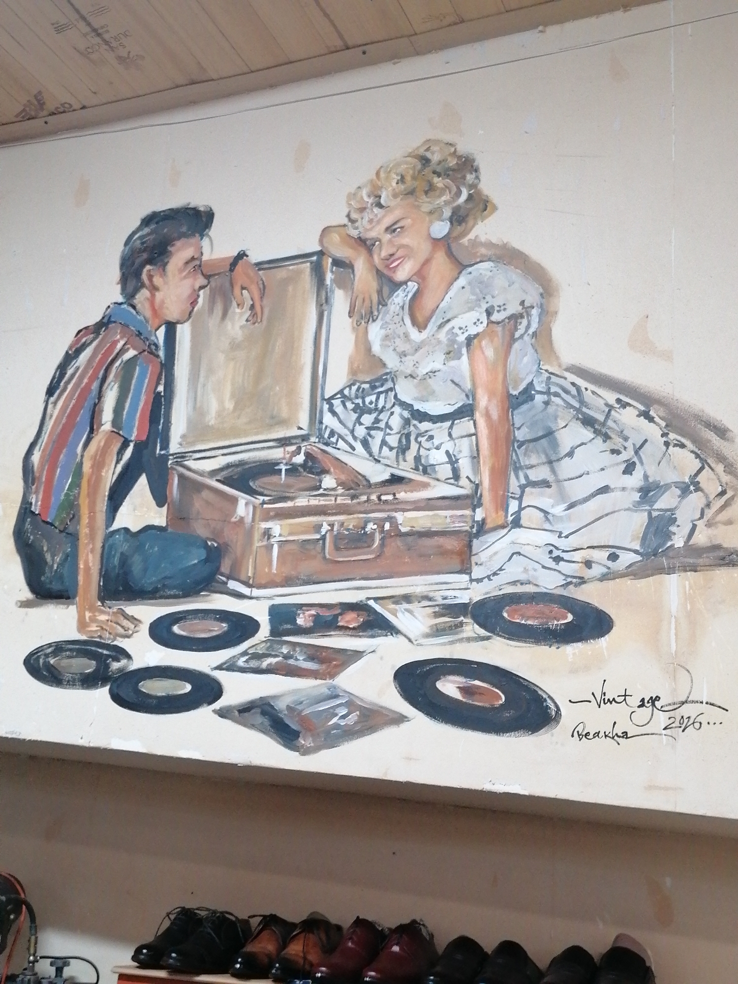 Memory