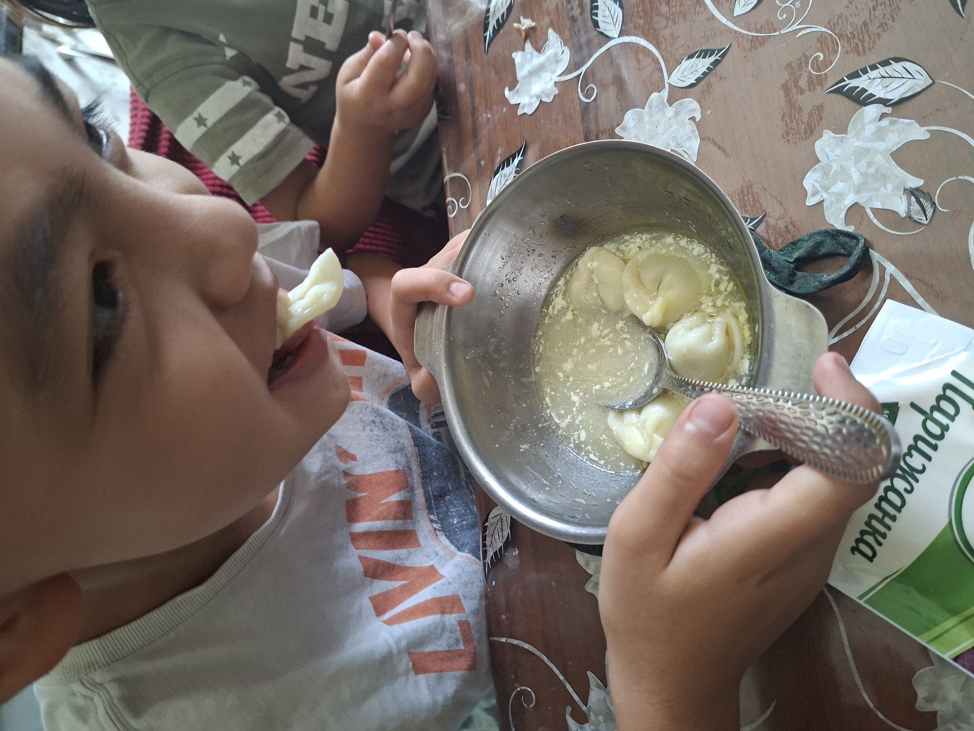 Memory