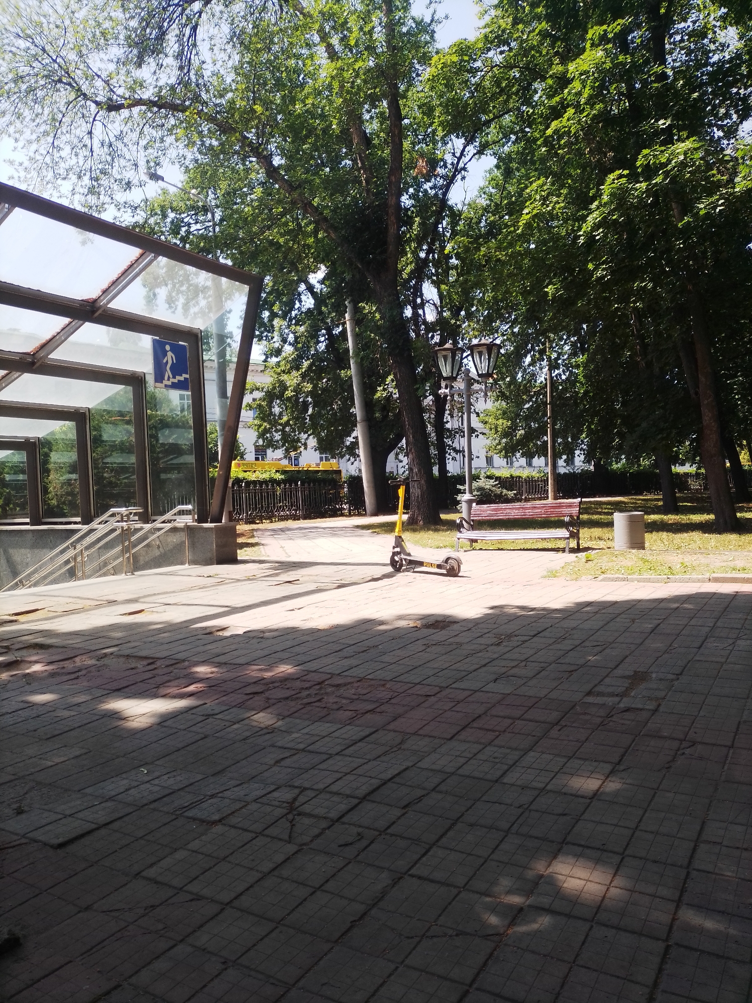 Memory