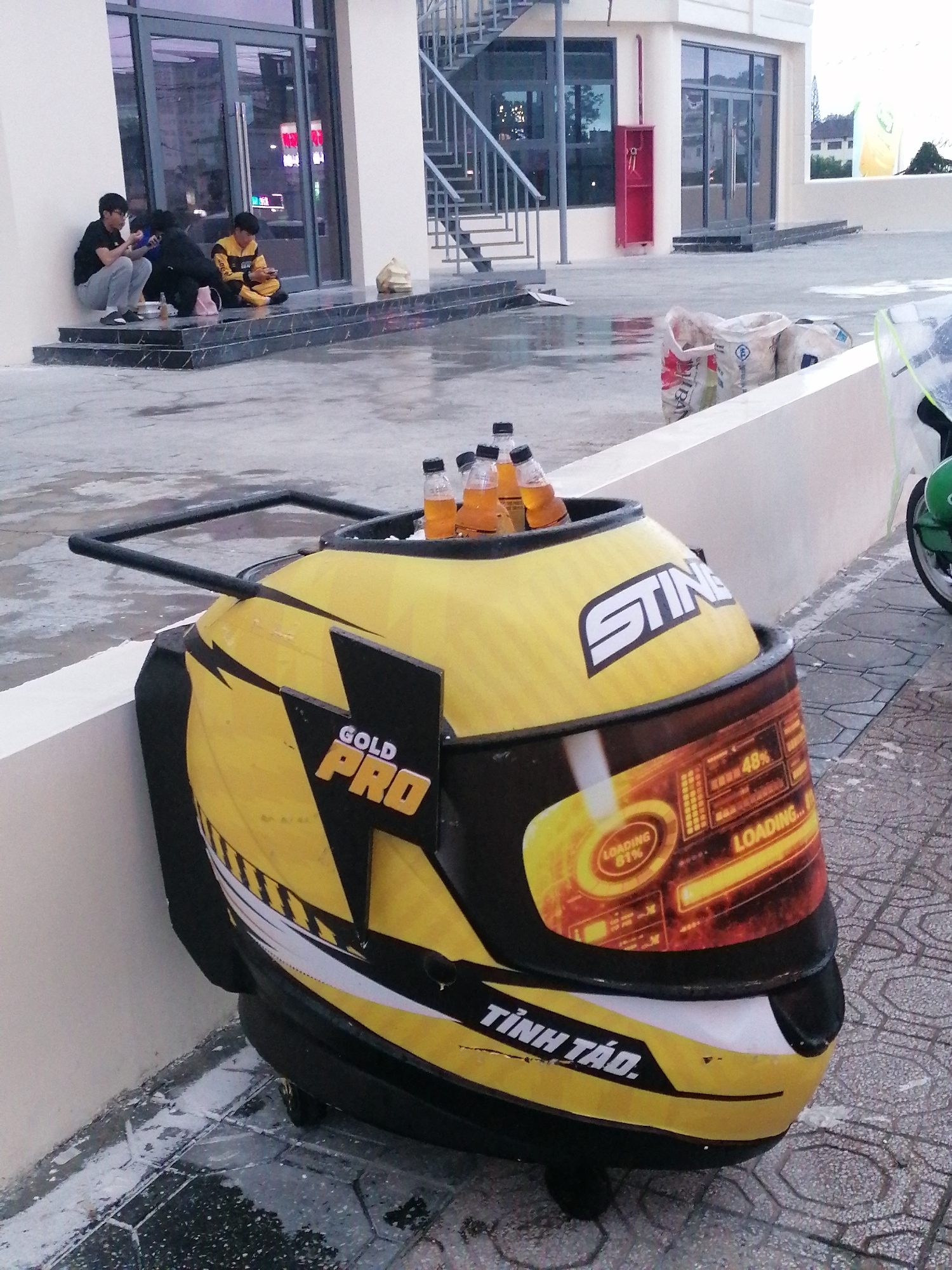 Memory