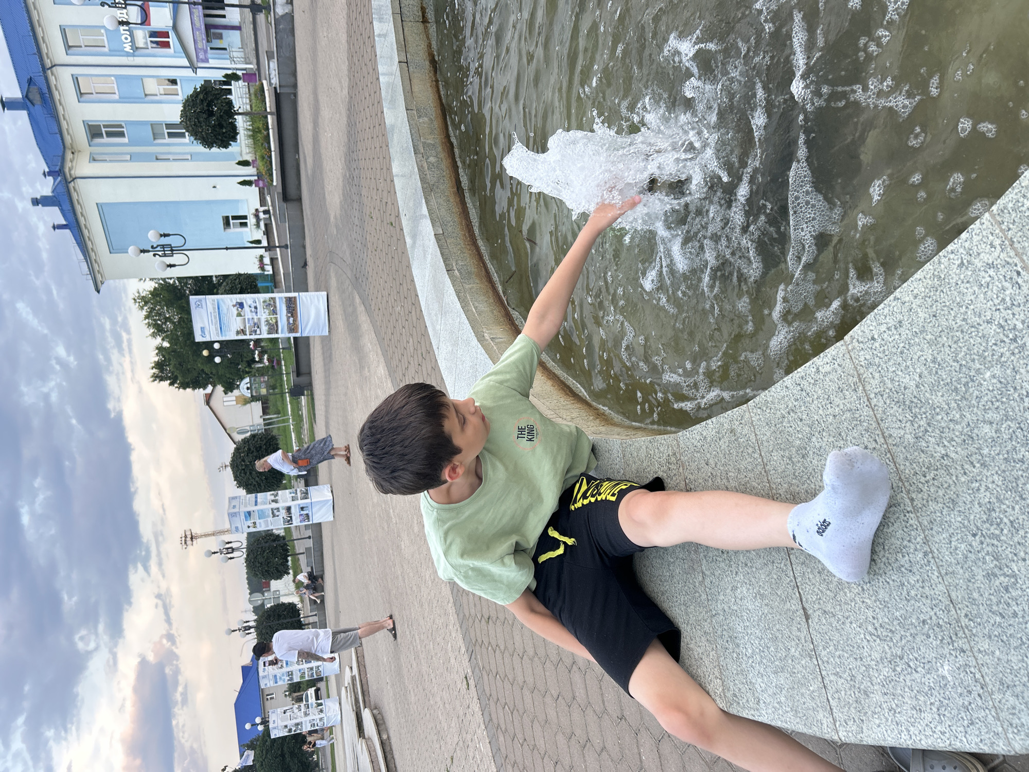Memory