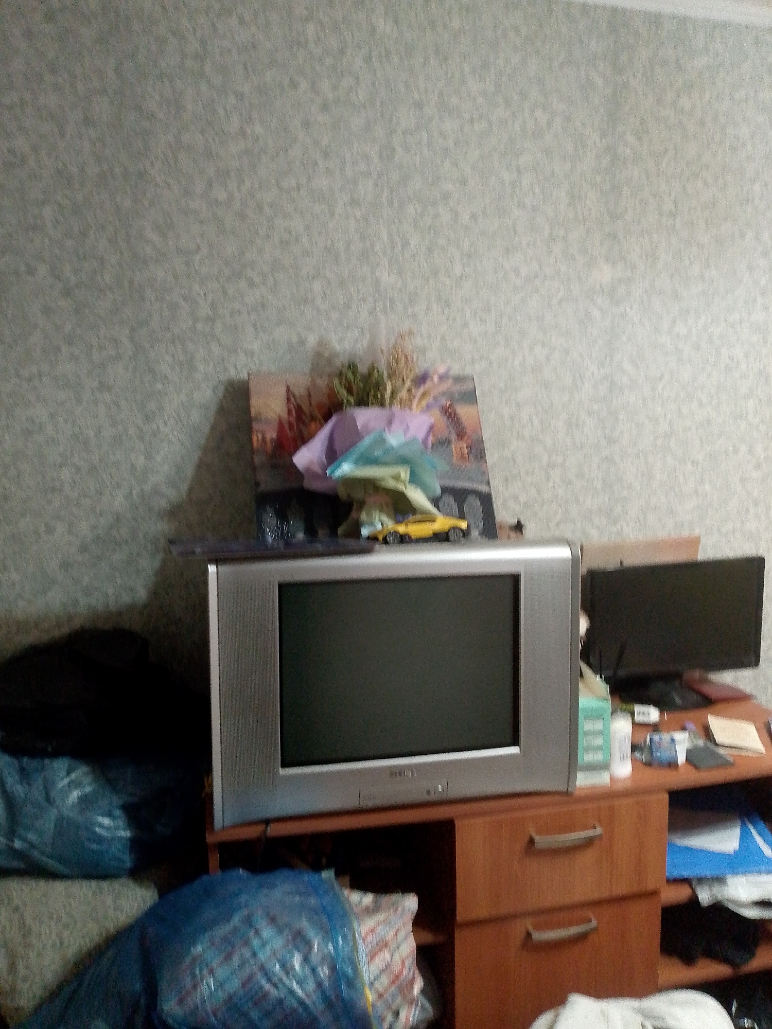 Memory