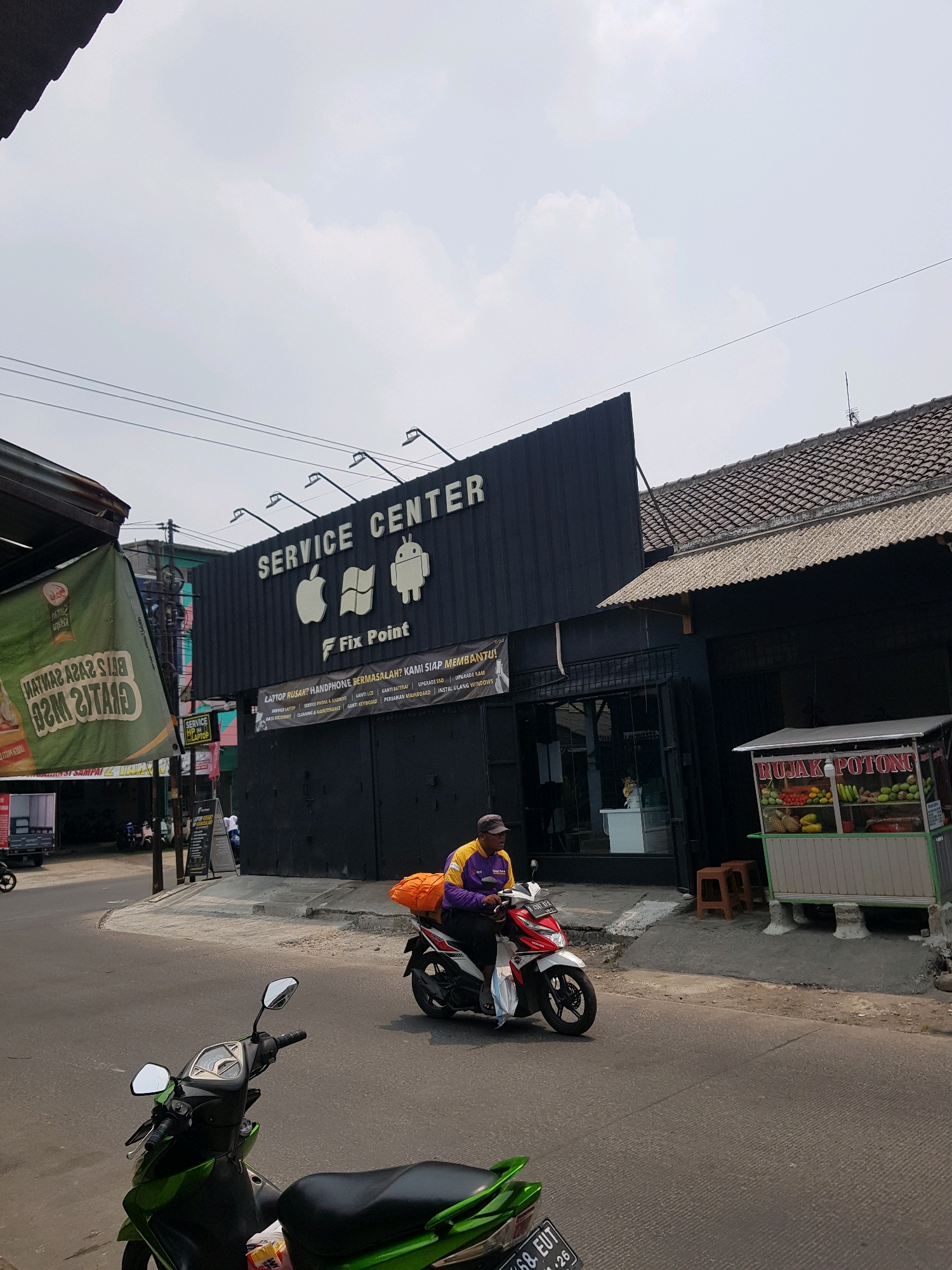 Memory