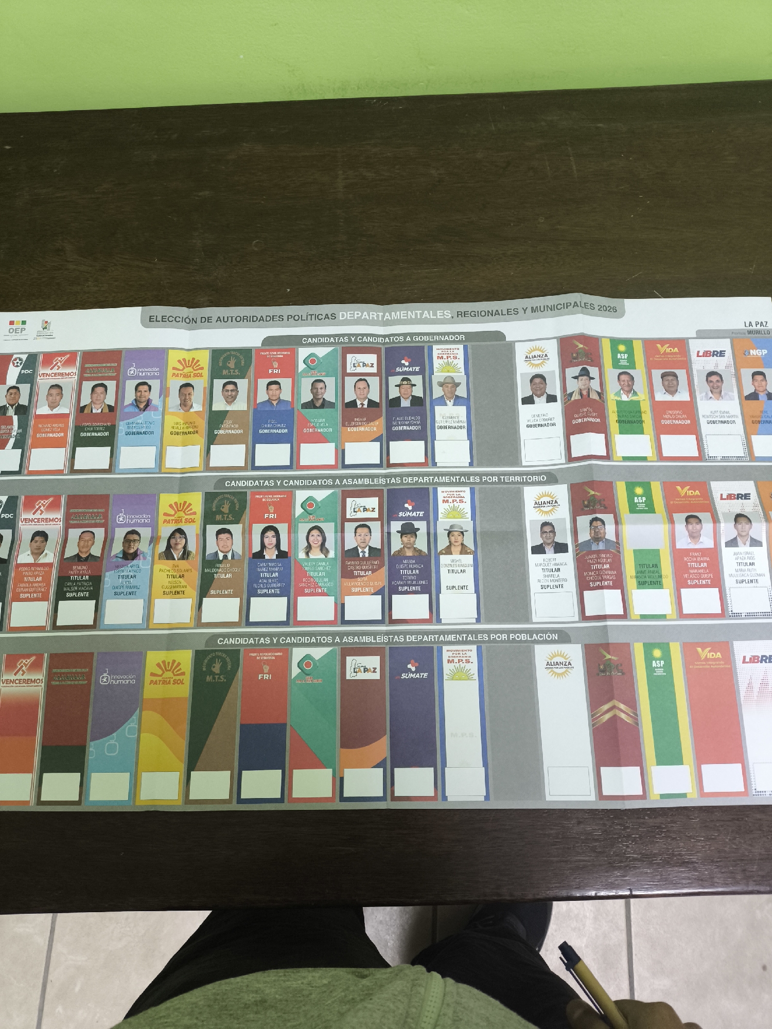 Memory