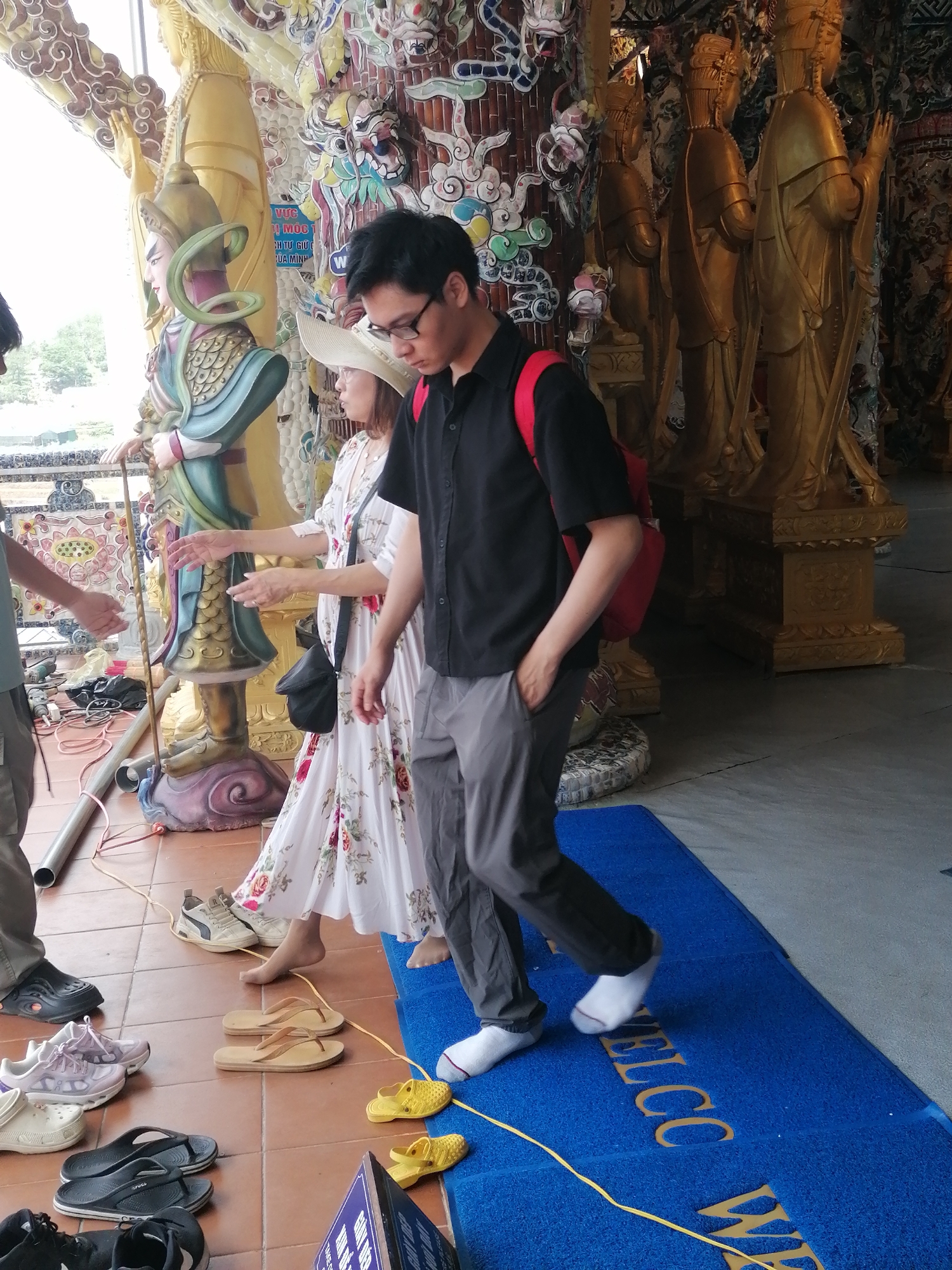 Memory
