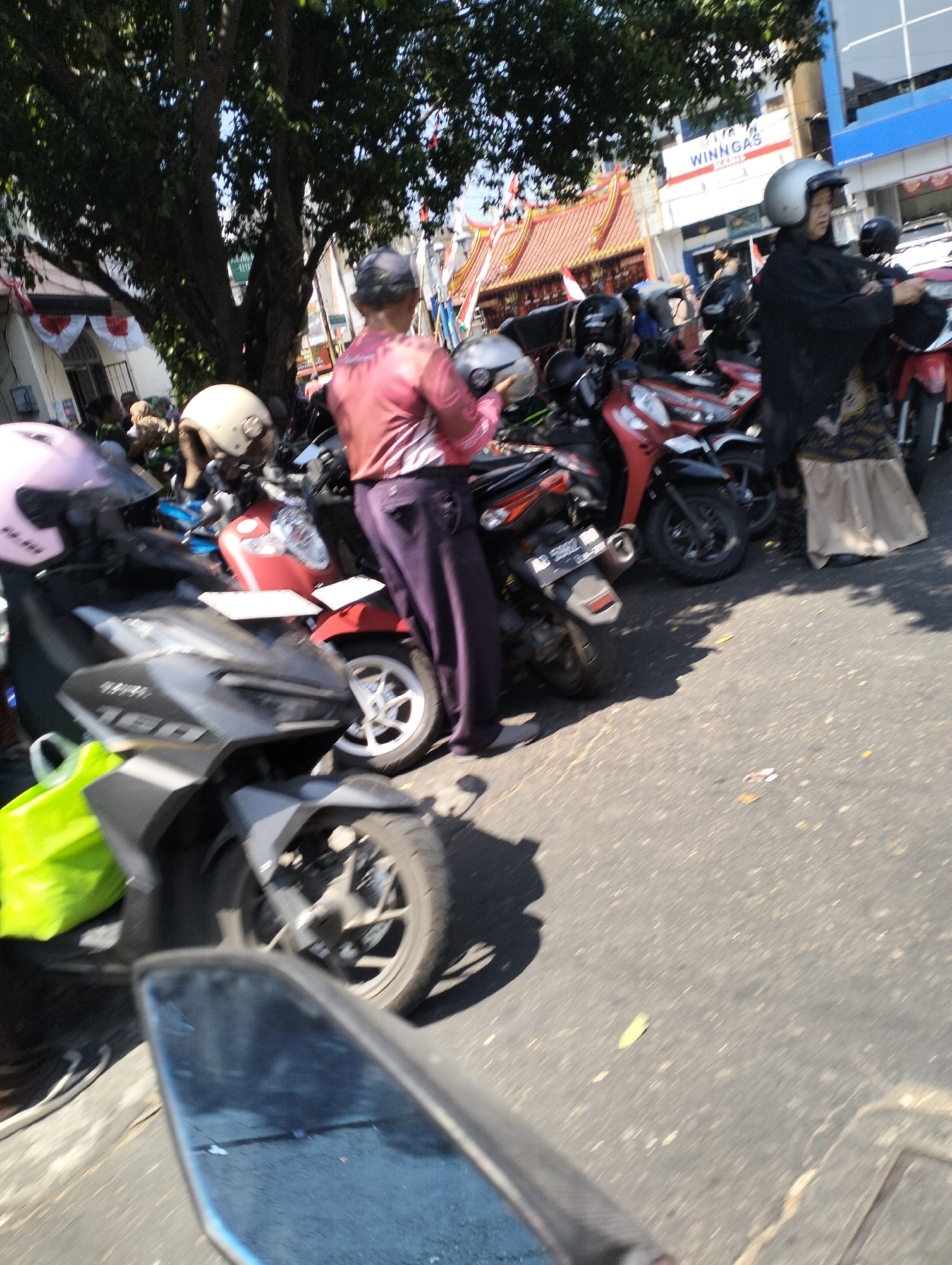 Memory