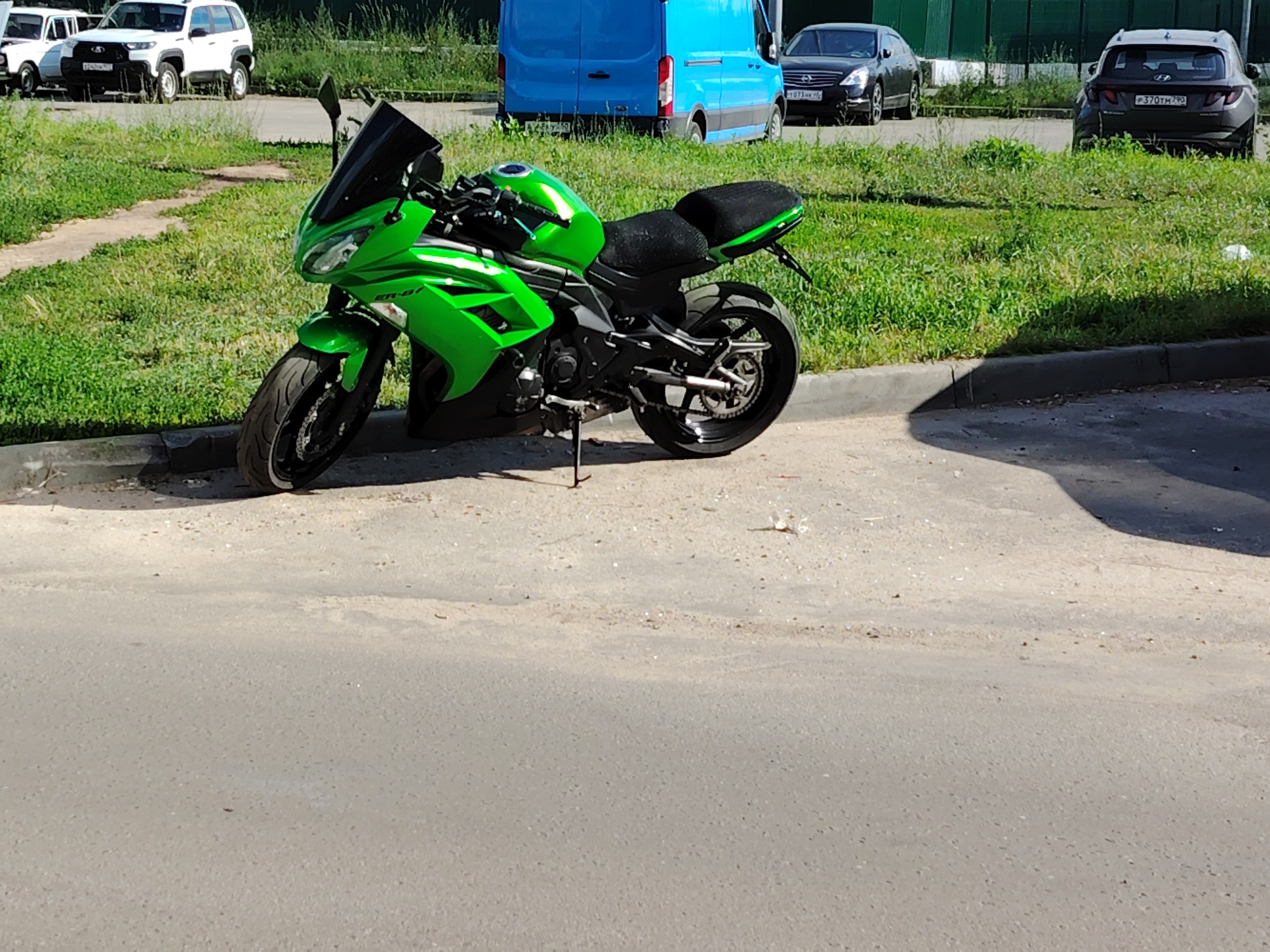 Memory