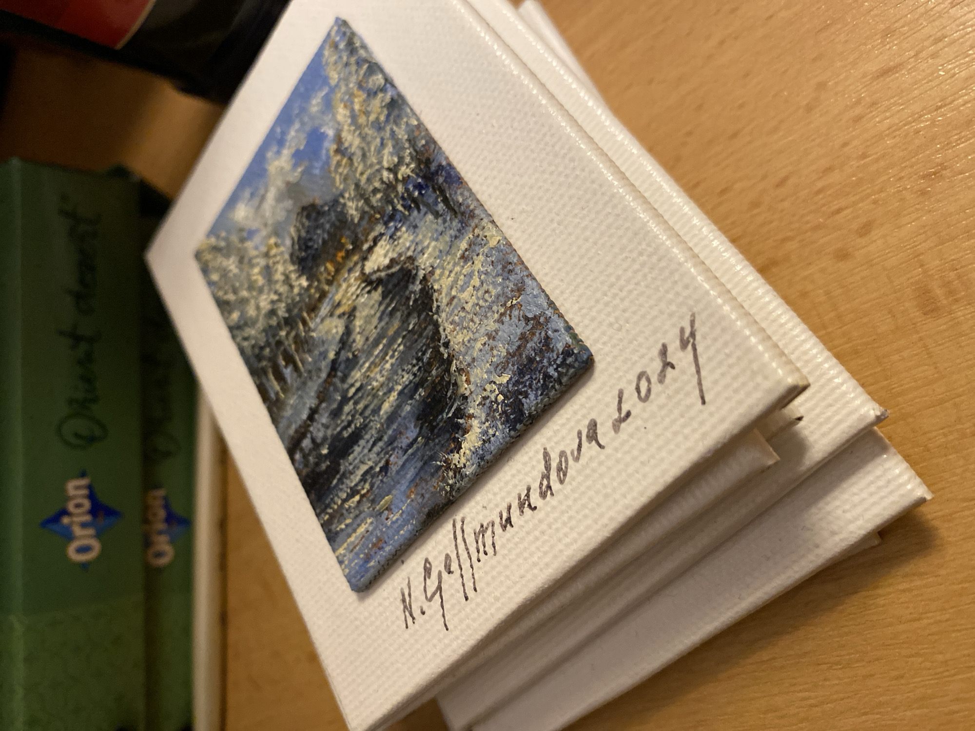 Memory
