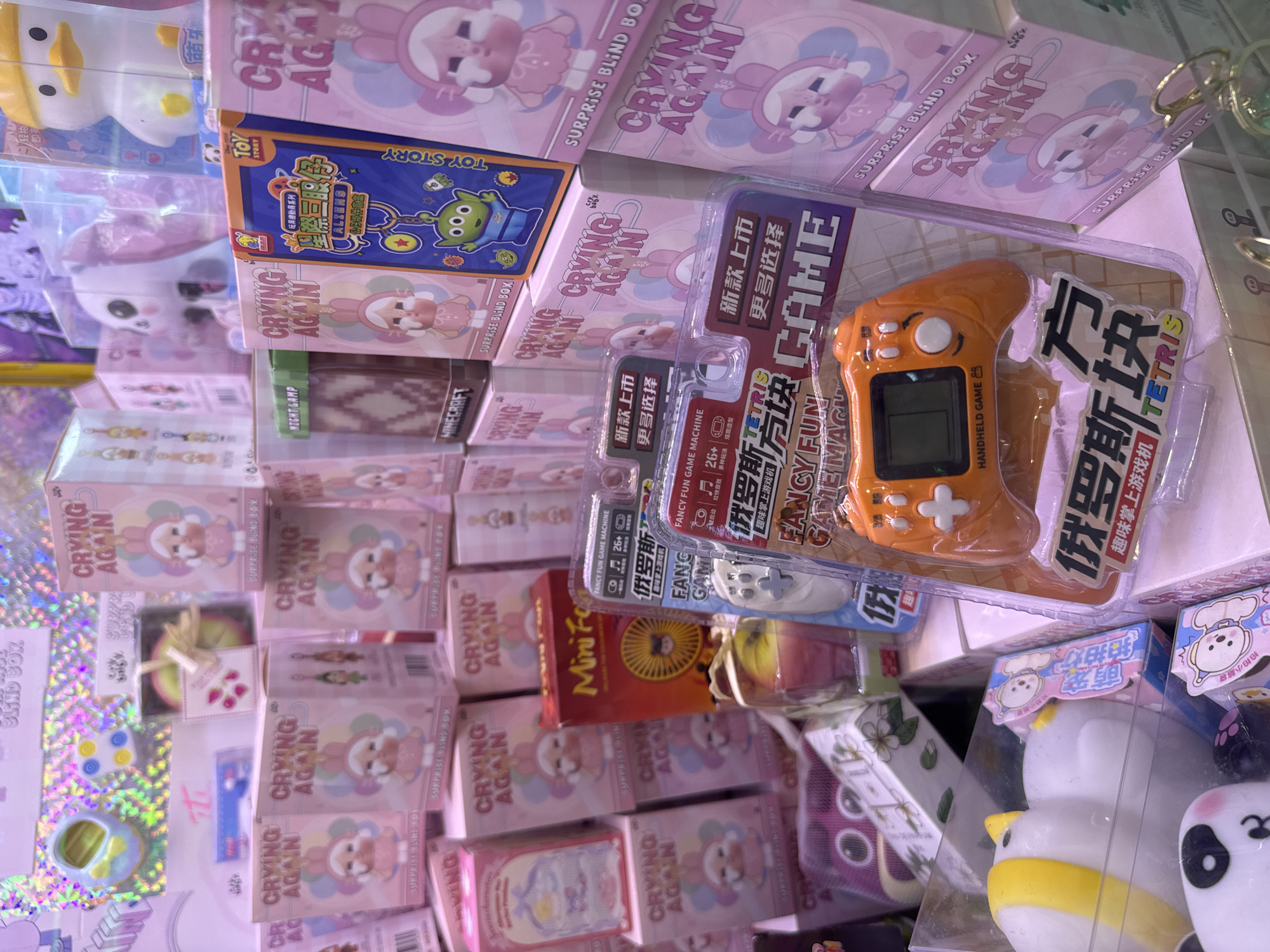 Memory