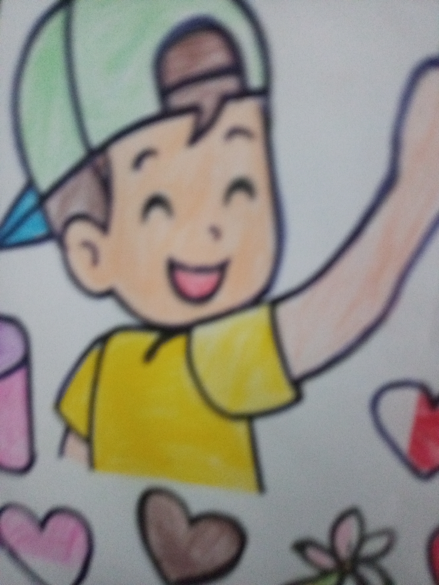 Memory