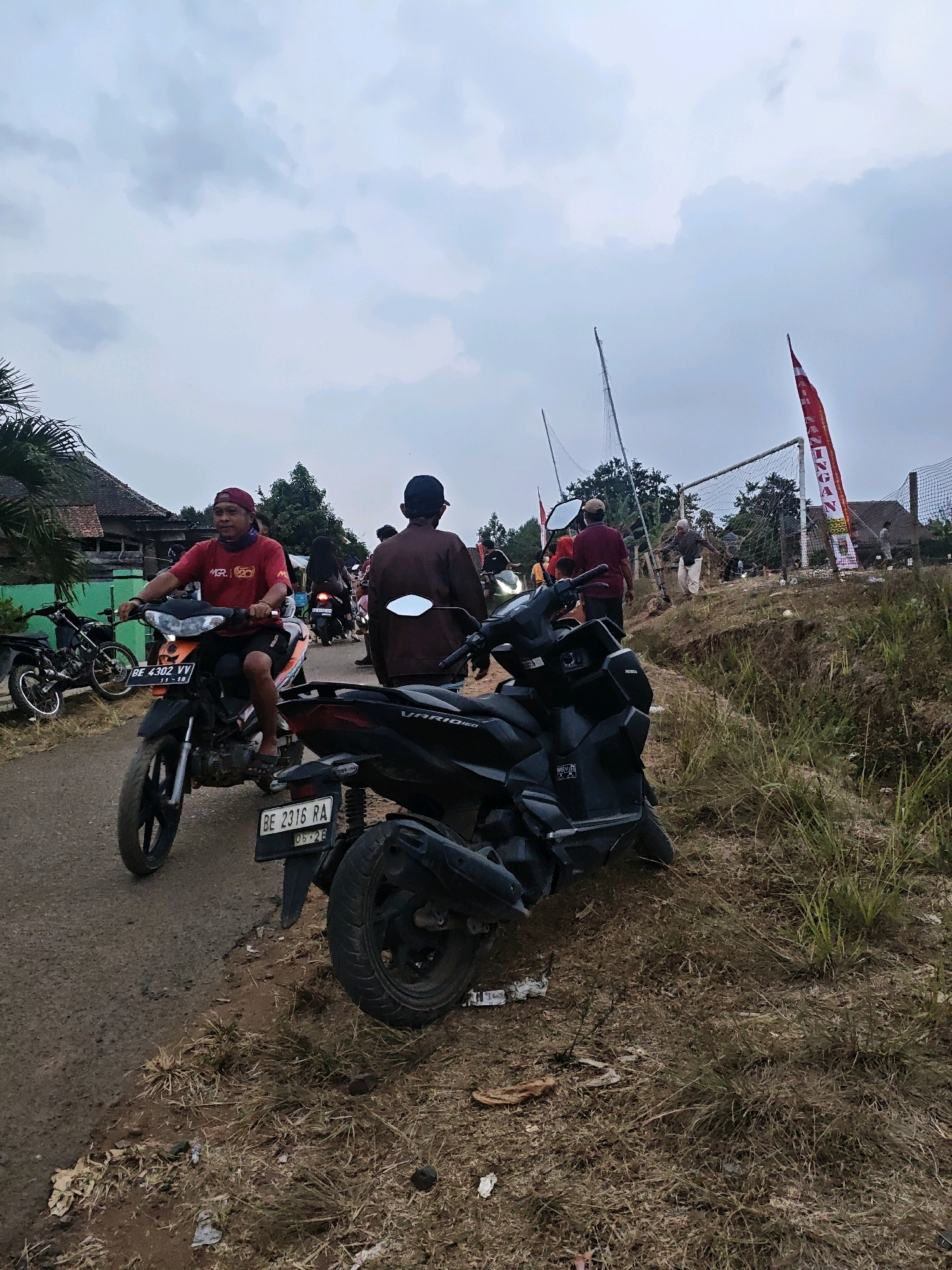 Memory