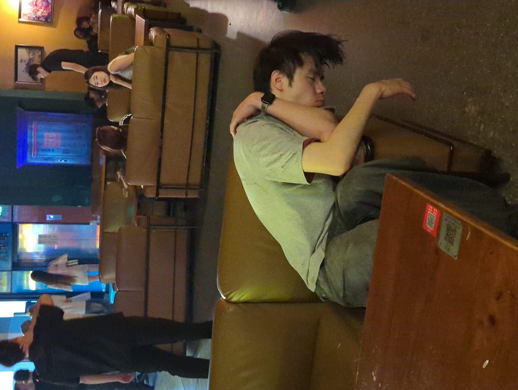 Memory