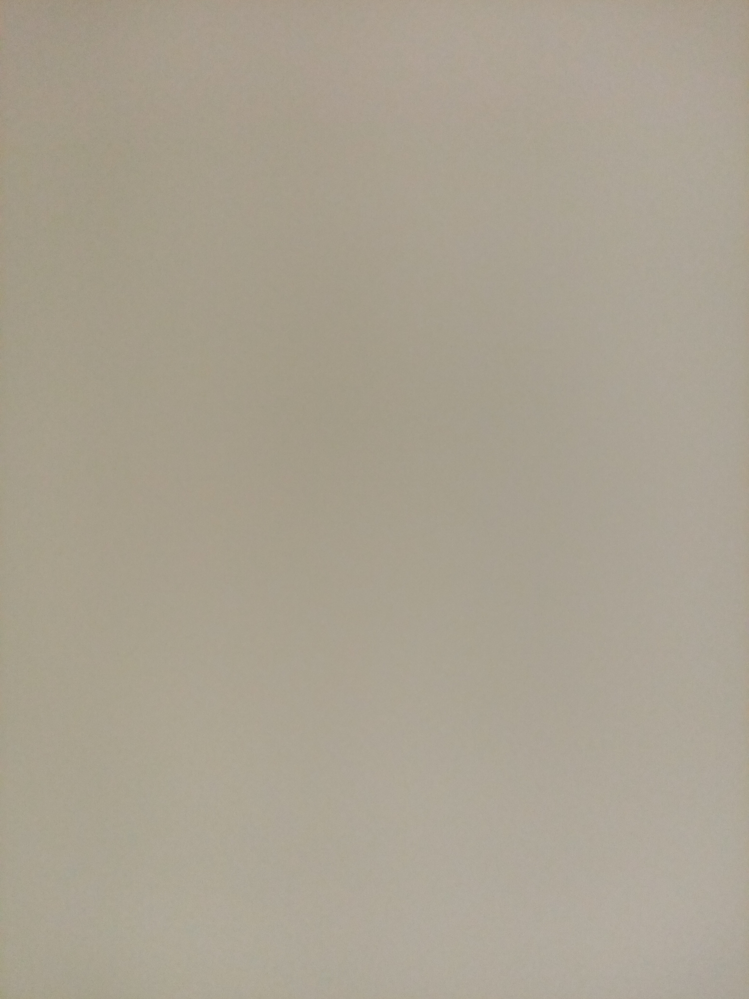 The image shows a plain, light beige wall. There are no discernible objects, people, or actions visible. The location in Rostov-on-Don, Russia, is not indicated by any features within the image.