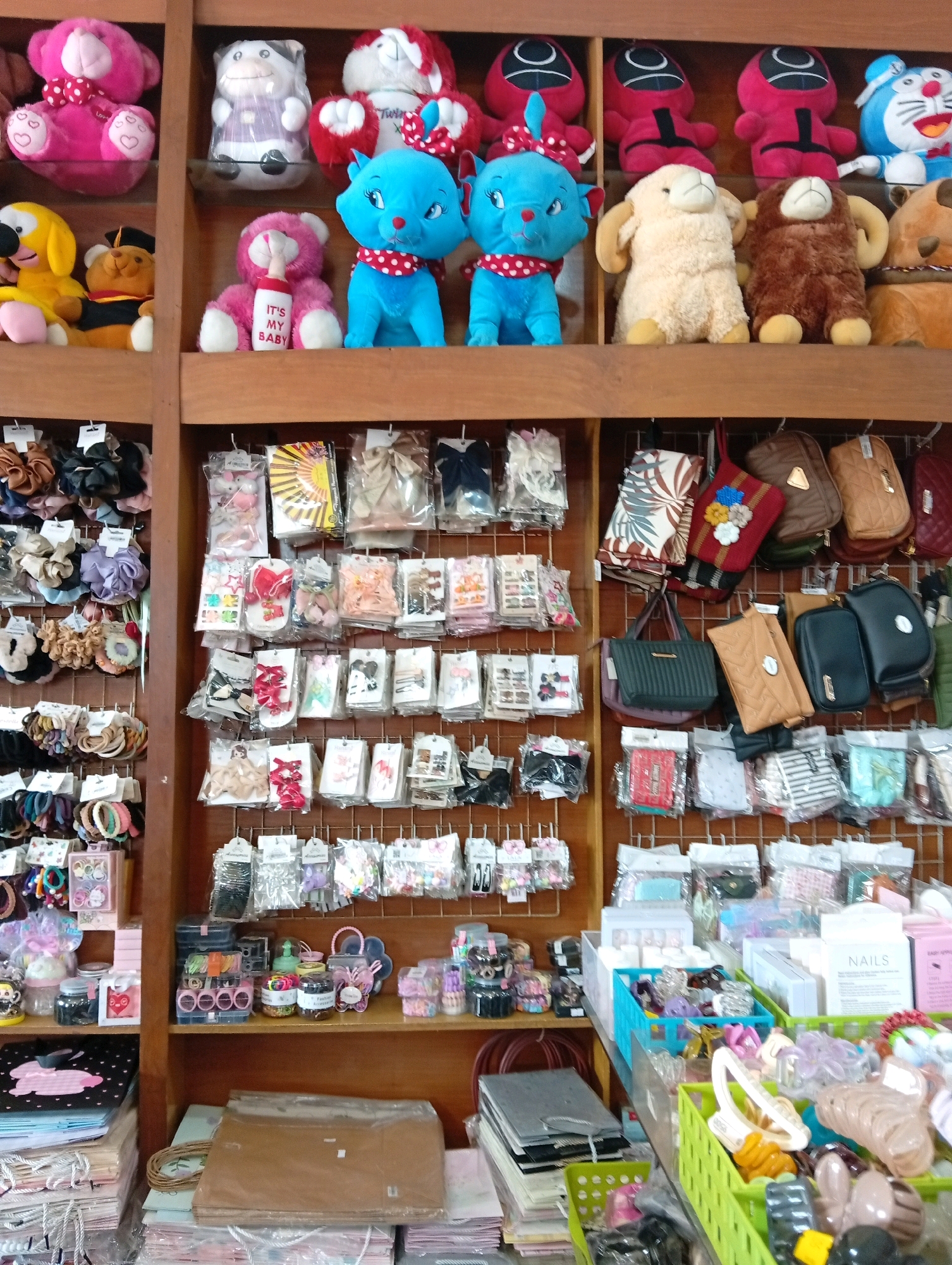 Memory