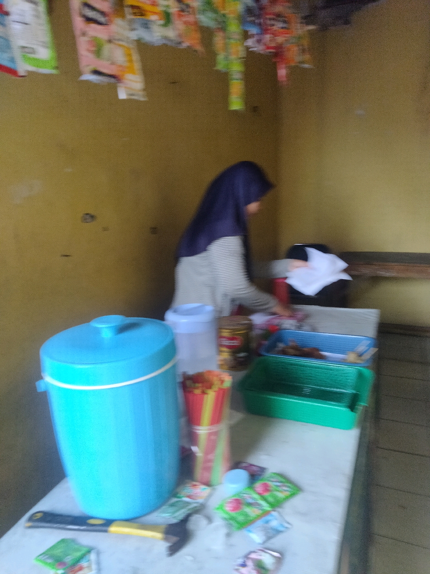 Memory