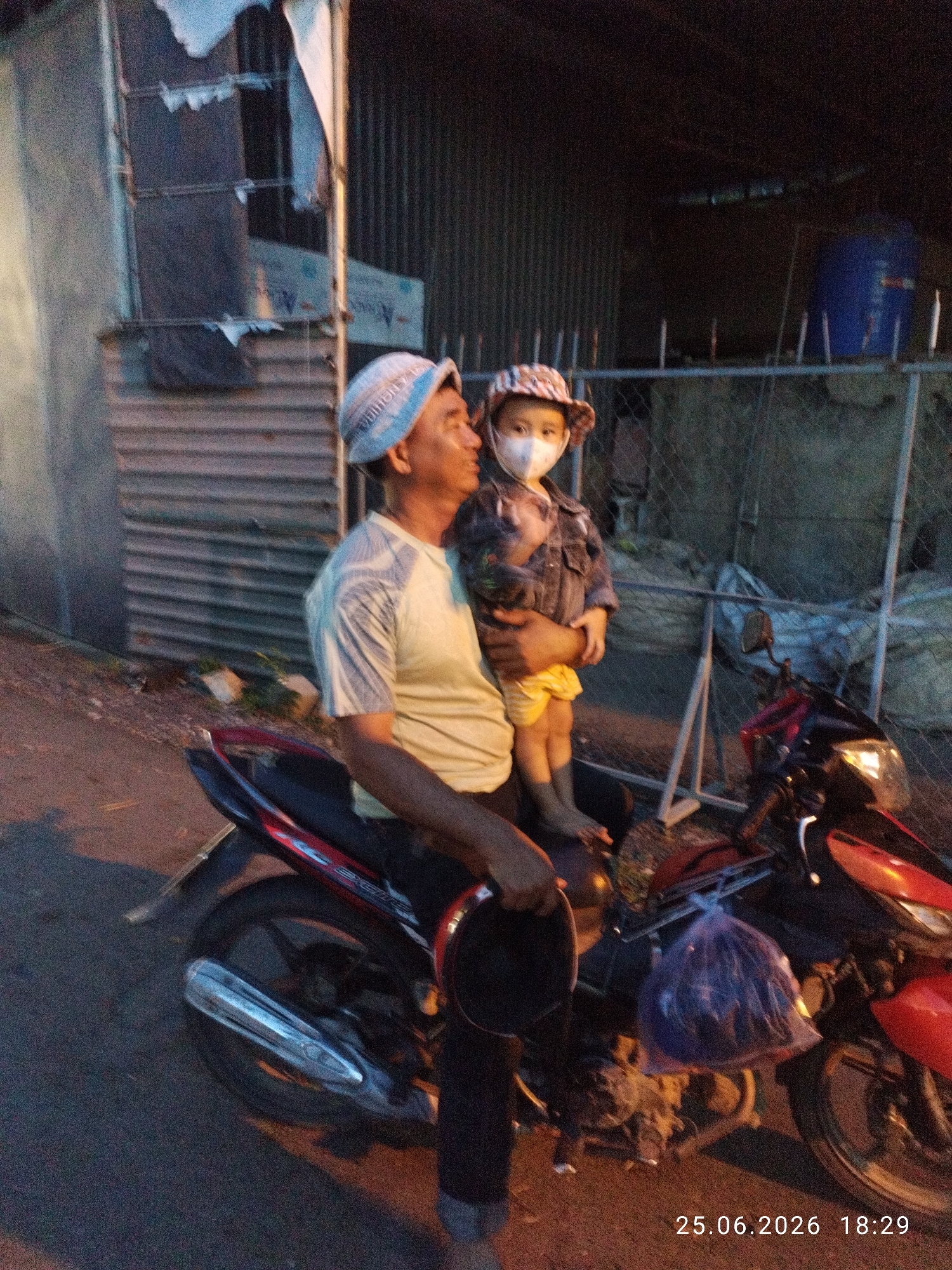 Memory