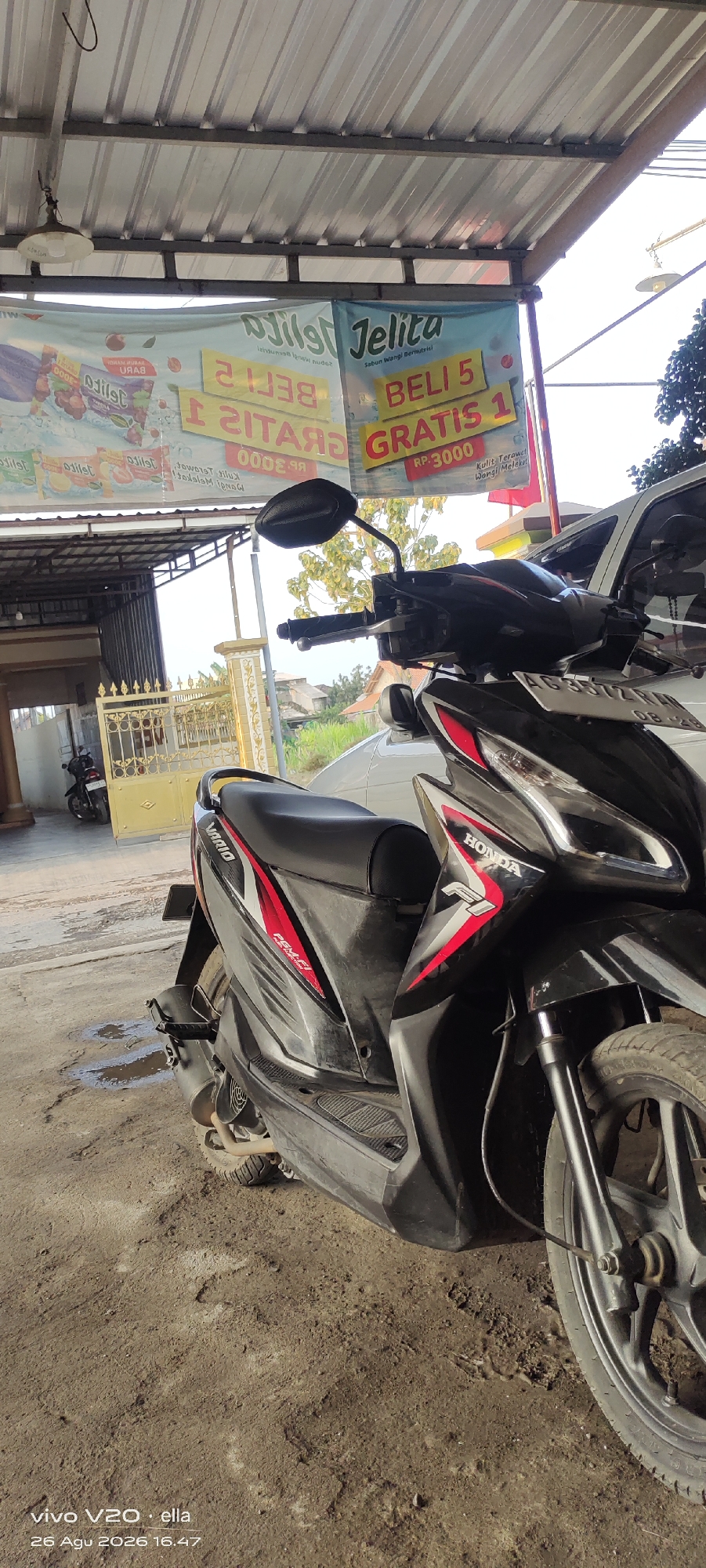 Memory