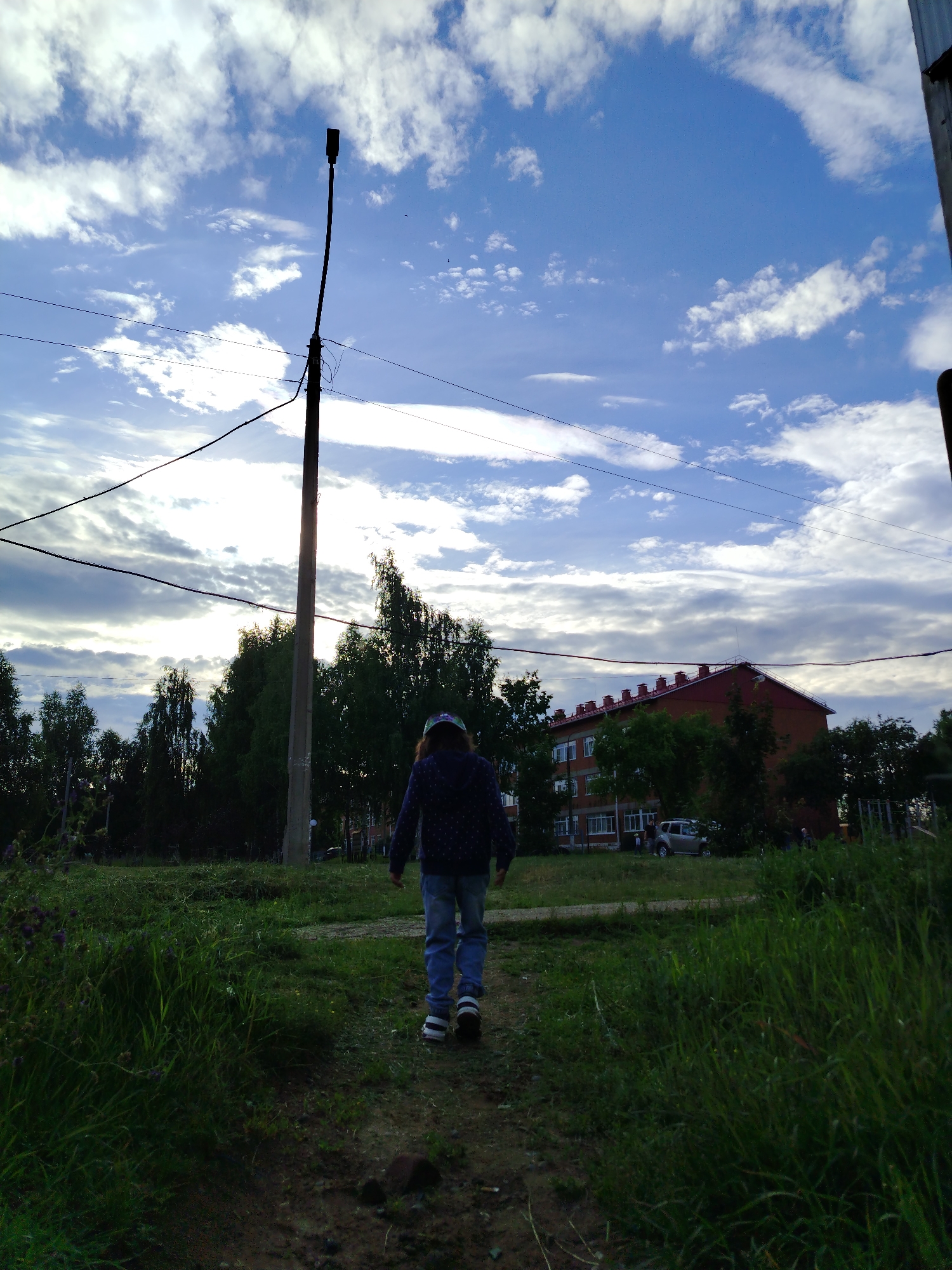 Memory