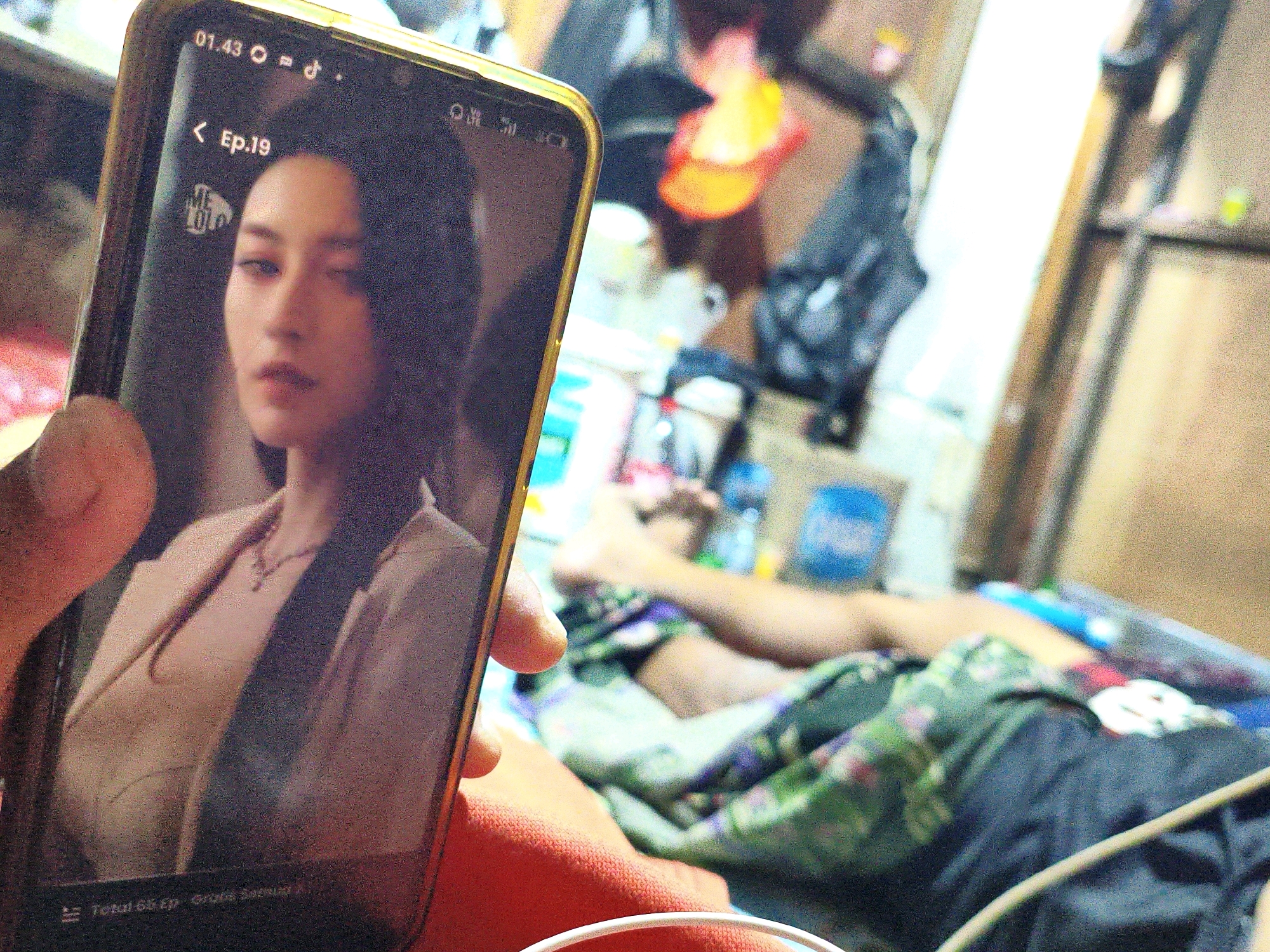 Memory