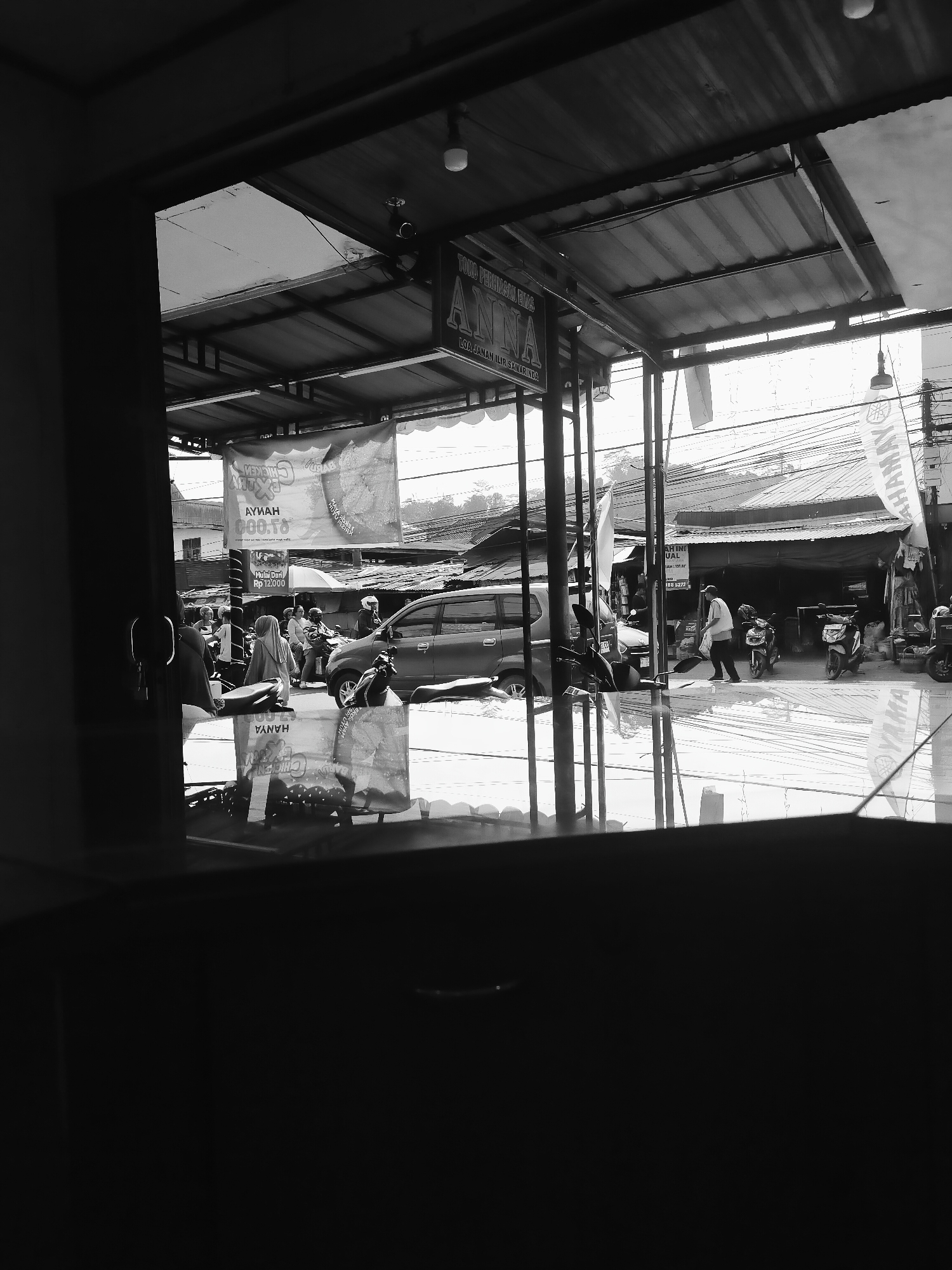 Memory