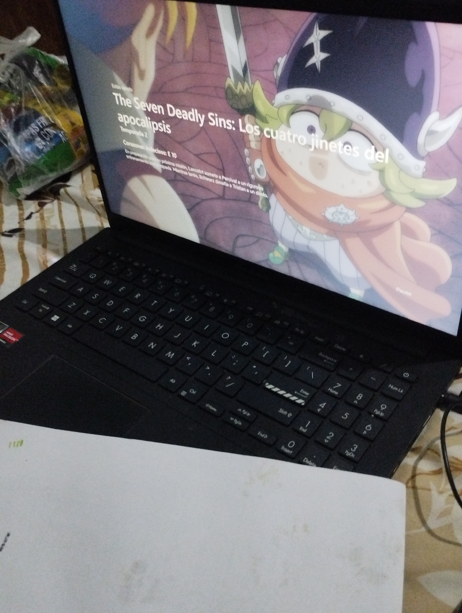 Memory